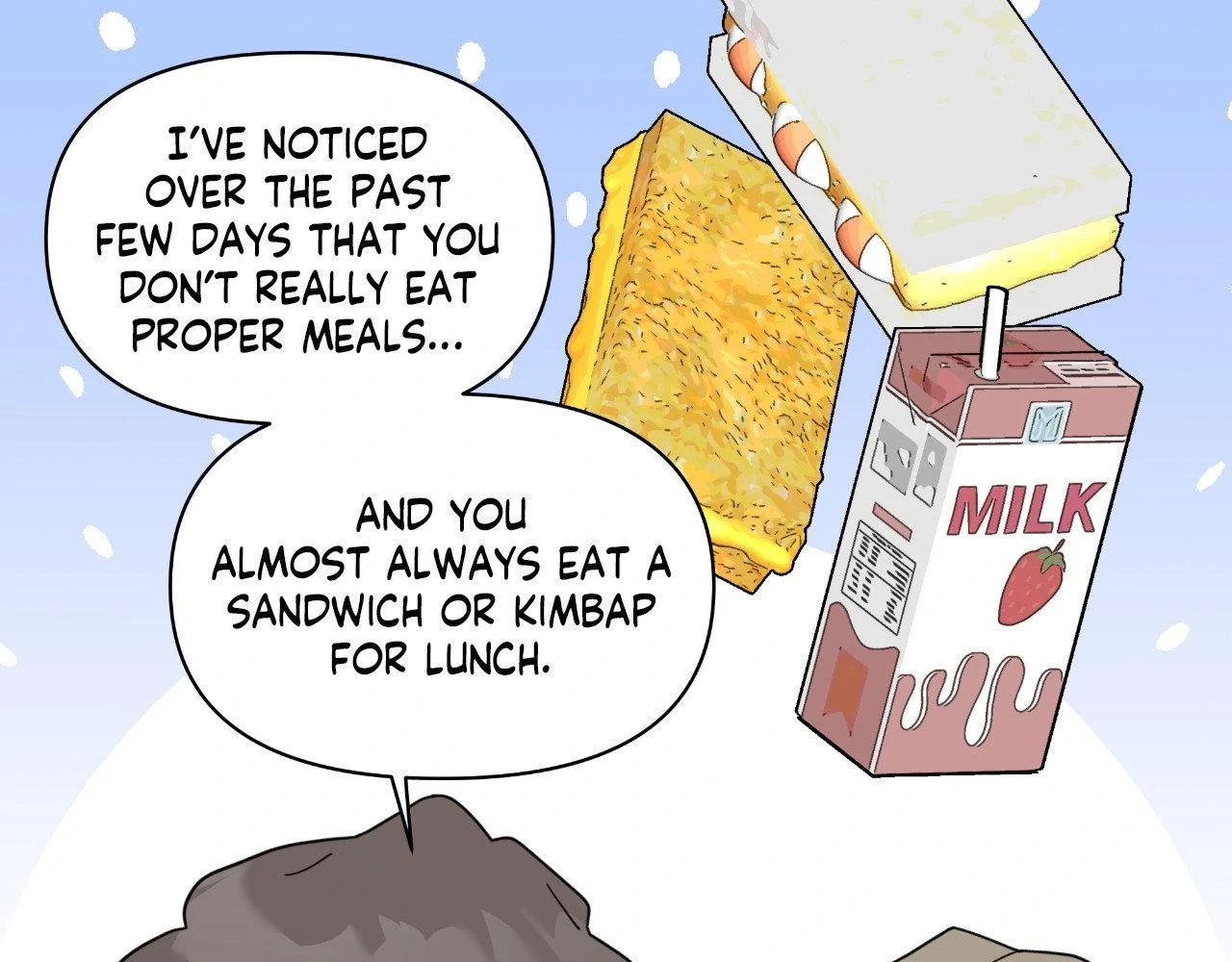 How To Captivate Your Boss Chapter 26 - page 66