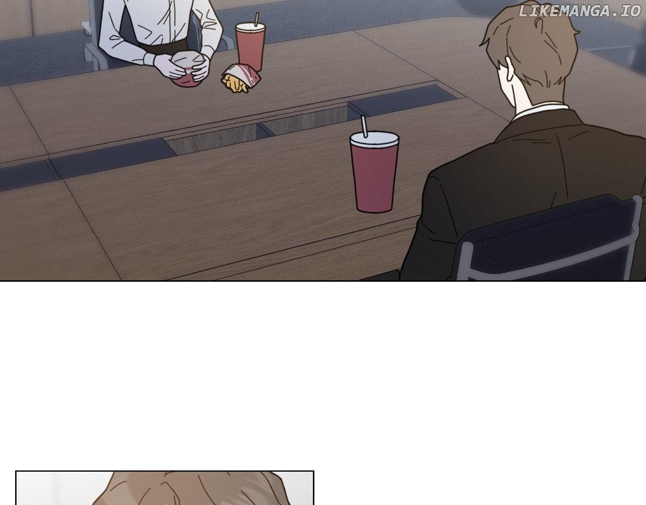 How To Captivate Your Boss Chapter 26 - page 76