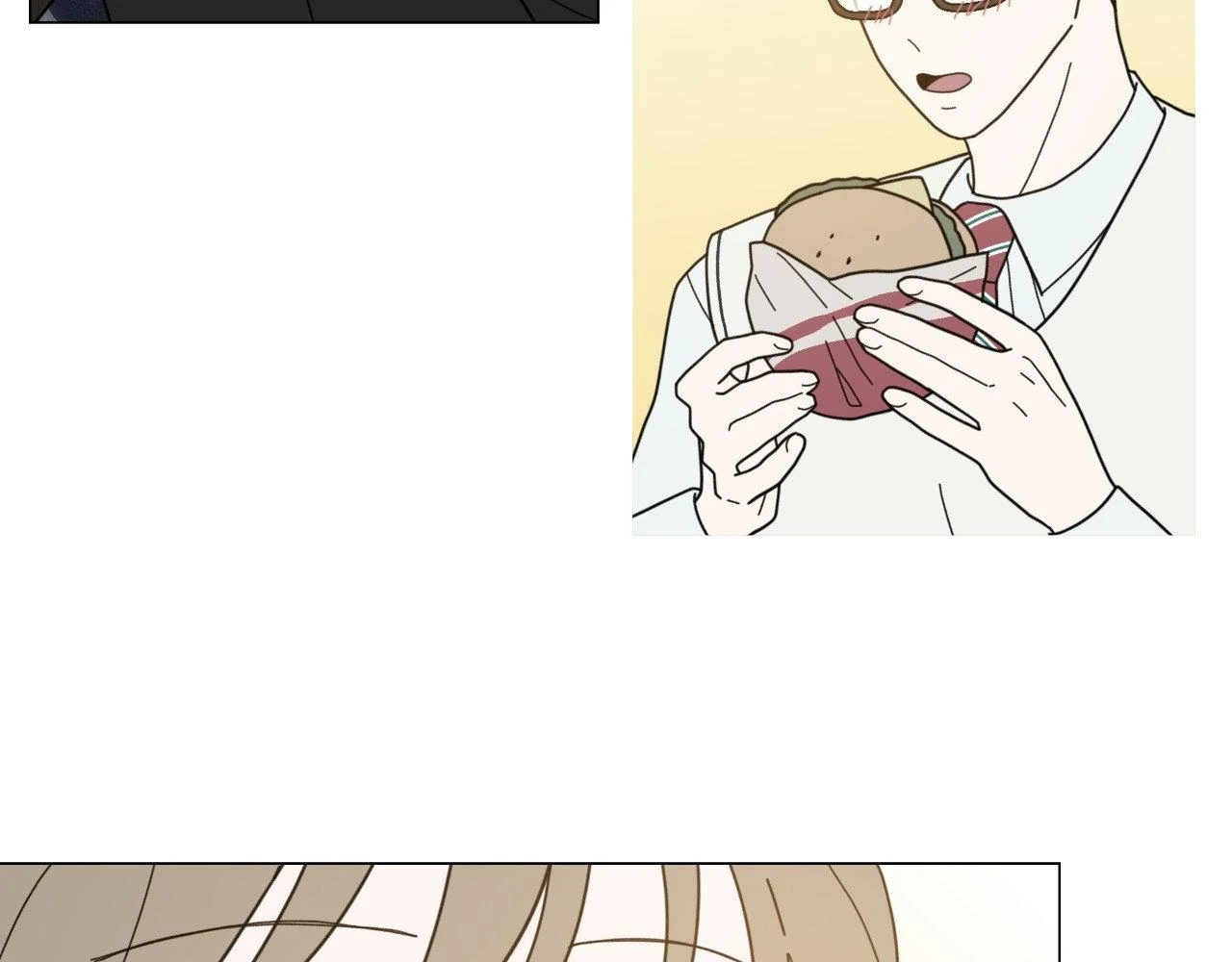 How To Captivate Your Boss Chapter 26 - page 78