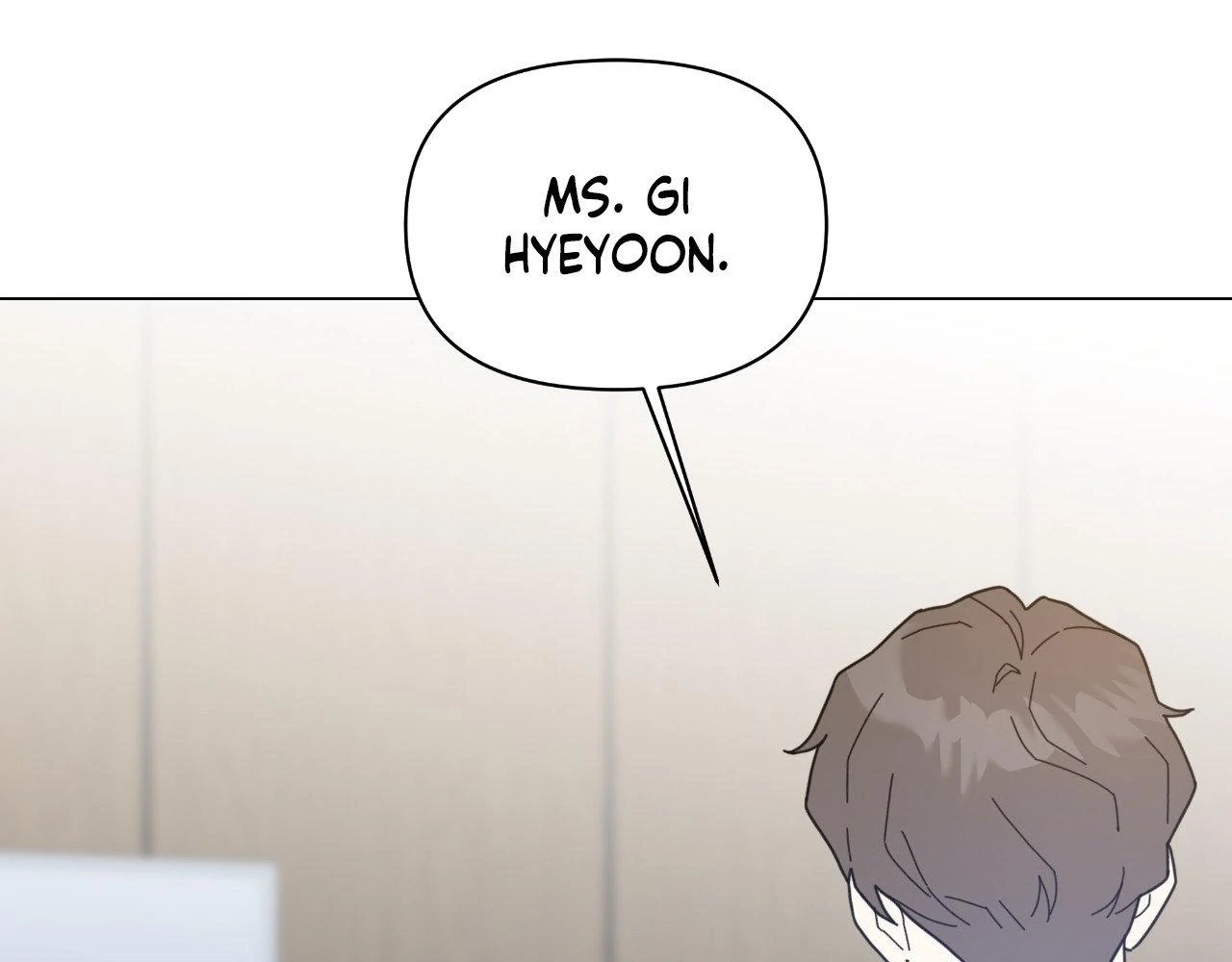 How To Captivate Your Boss Chapter 26 - page 88