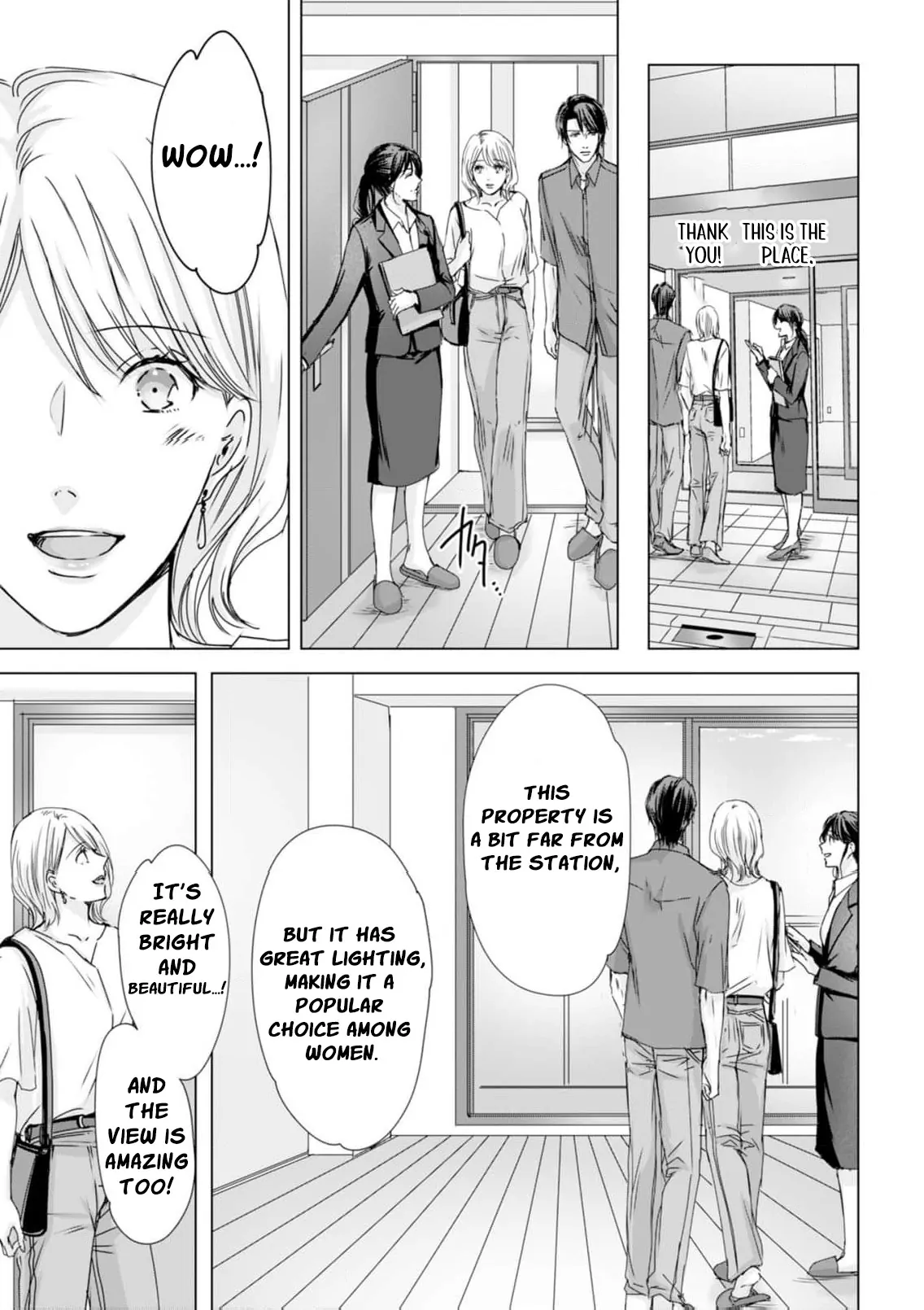 Jitsu wa Watashi, Dekiaisaretemashita!? - Saitei Kareshi kara Saikyou Kareshi e Chapter 10 - page 12