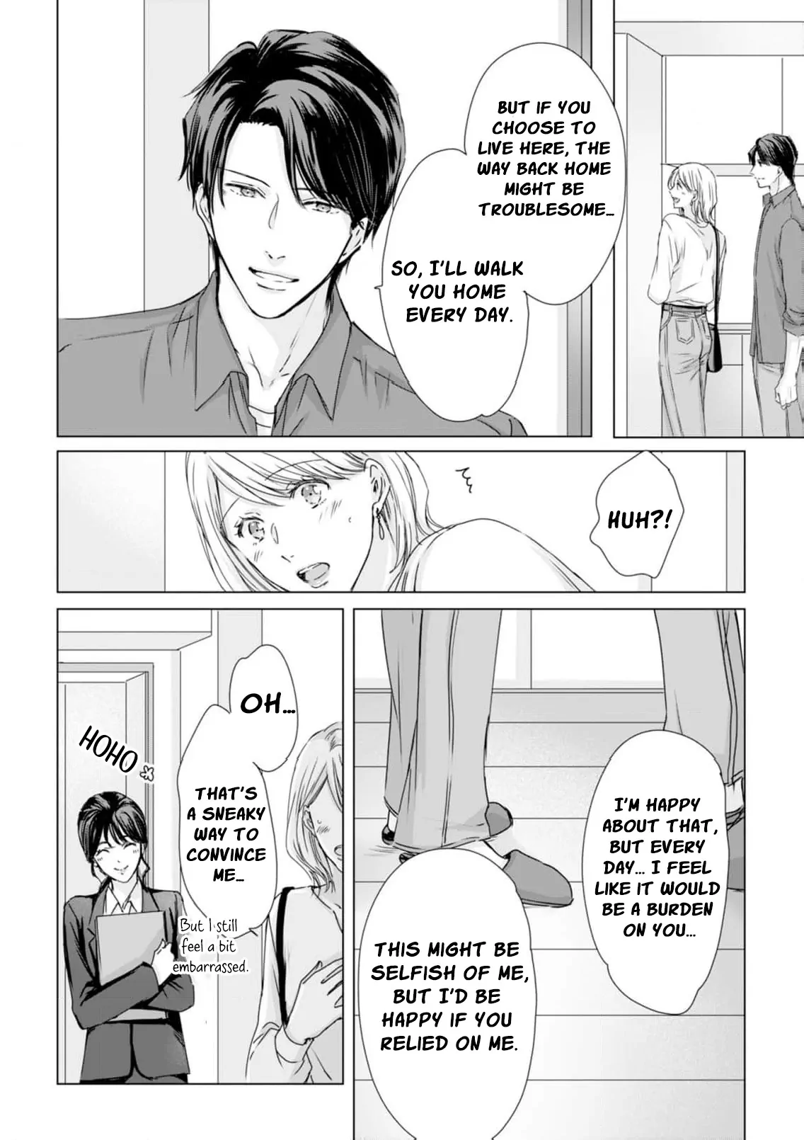 Jitsu wa Watashi, Dekiaisaretemashita!? - Saitei Kareshi kara Saikyou Kareshi e Chapter 10 - page 13