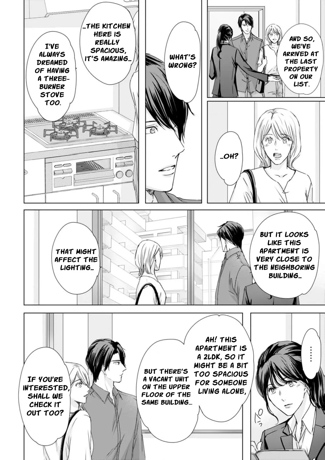 Jitsu wa Watashi, Dekiaisaretemashita!? - Saitei Kareshi kara Saikyou Kareshi e Chapter 10 - page 17