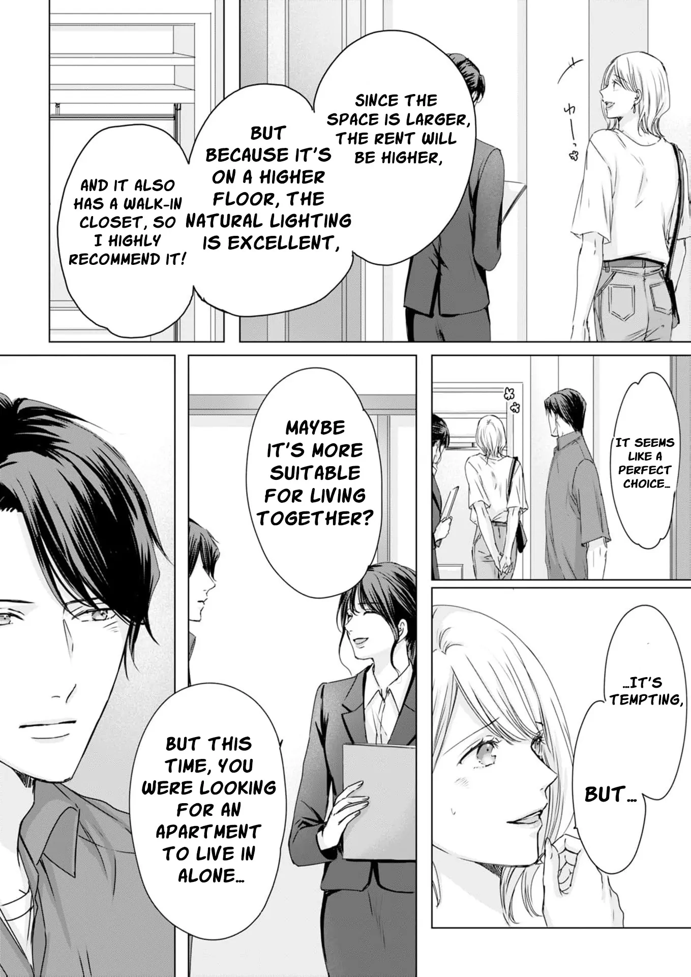 Jitsu wa Watashi, Dekiaisaretemashita!? - Saitei Kareshi kara Saikyou Kareshi e Chapter 10 - page 19