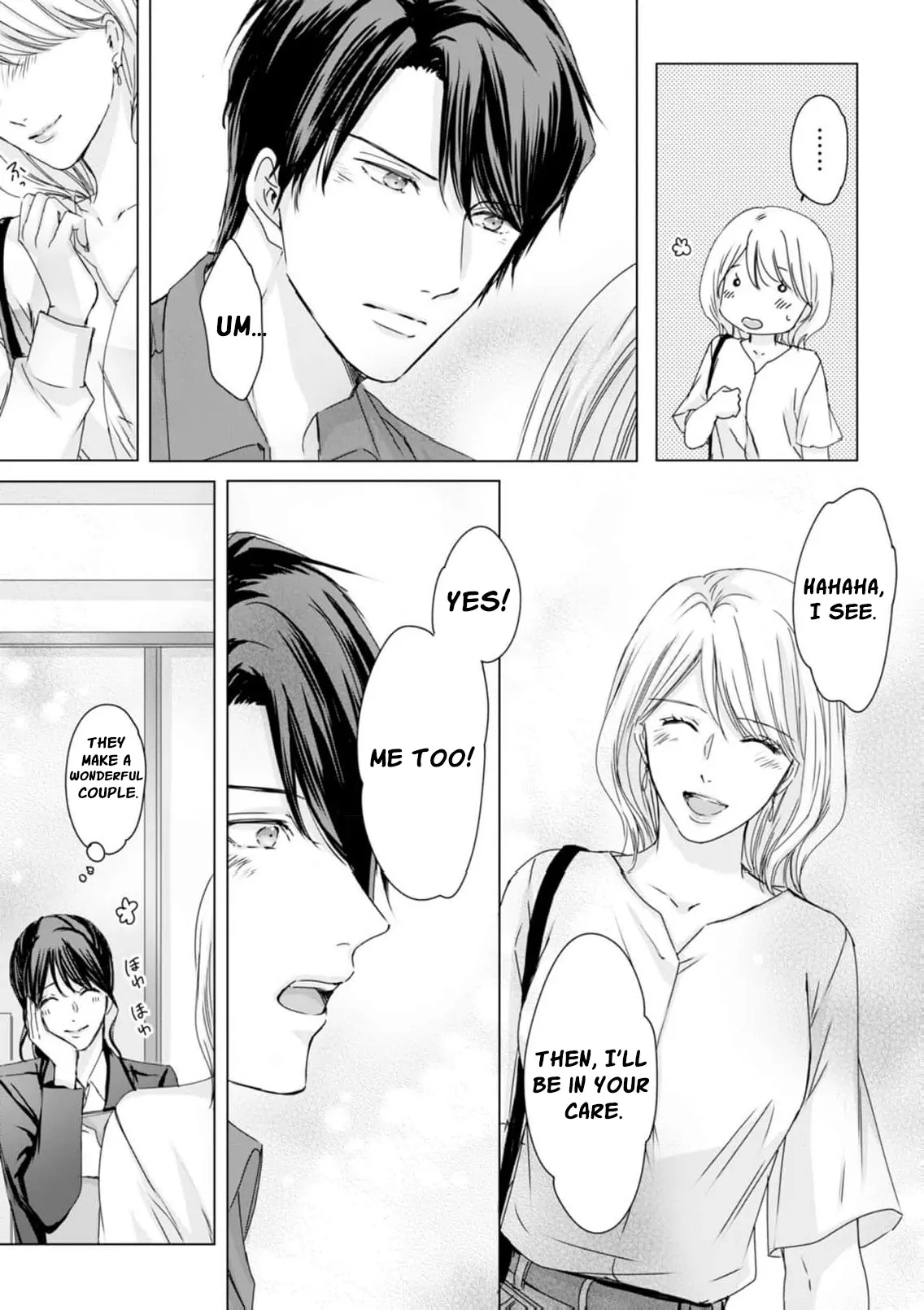Jitsu wa Watashi, Dekiaisaretemashita!? - Saitei Kareshi kara Saikyou Kareshi e Chapter 10 - page 22