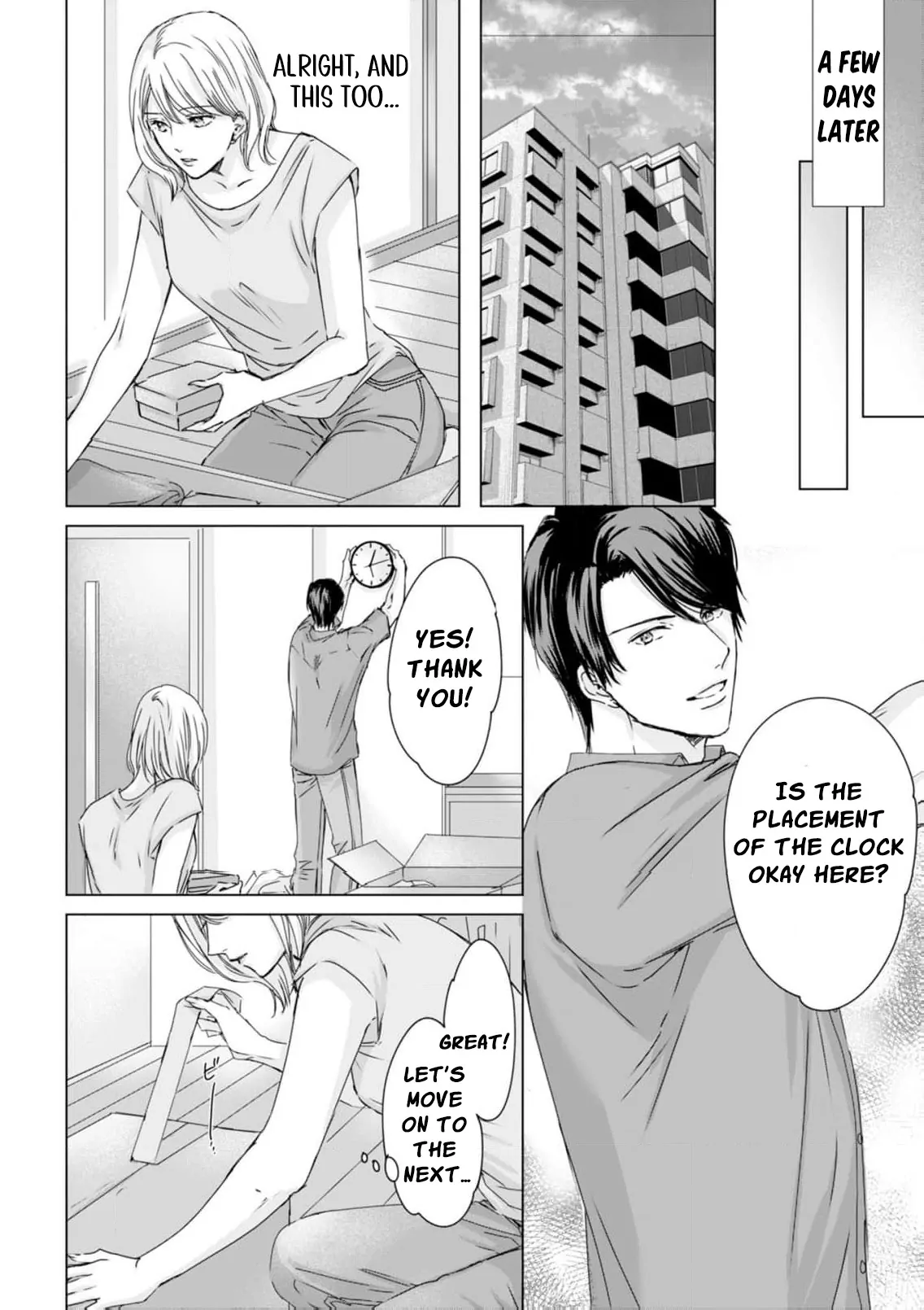Jitsu wa Watashi, Dekiaisaretemashita!? - Saitei Kareshi kara Saikyou Kareshi e Chapter 10 - page 23