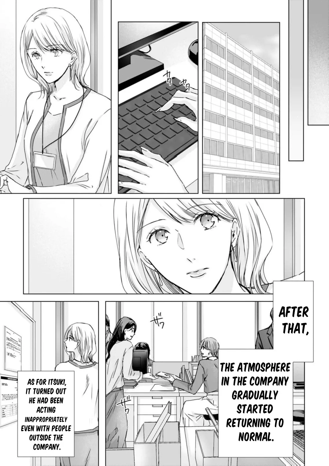 Jitsu wa Watashi, Dekiaisaretemashita!? - Saitei Kareshi kara Saikyou Kareshi e Chapter 10 - page 6