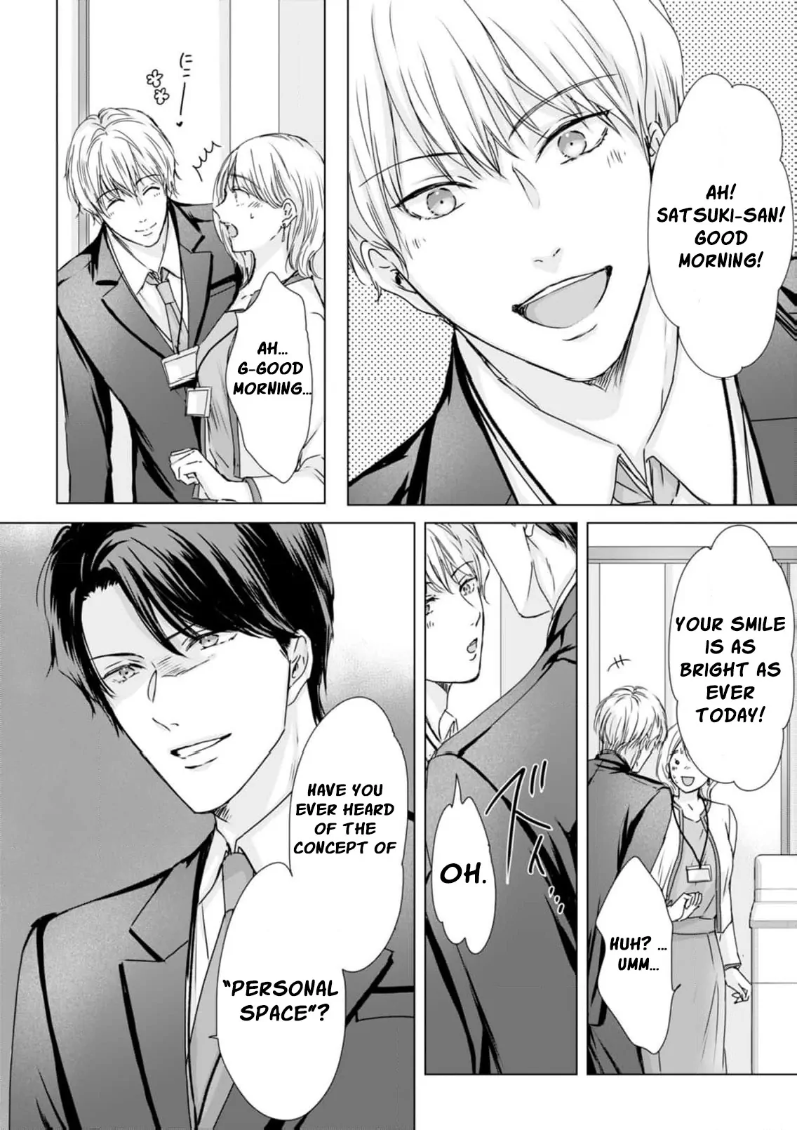 Jitsu wa Watashi, Dekiaisaretemashita!? - Saitei Kareshi kara Saikyou Kareshi e Chapter 10 - page 9