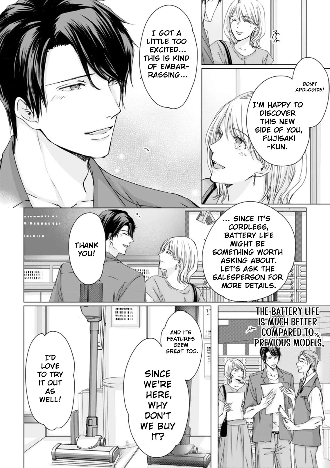 Jitsu wa Watashi, Dekiaisaretemashita!? - Saitei Kareshi kara Saikyou Kareshi e Chapter 11 - page 10