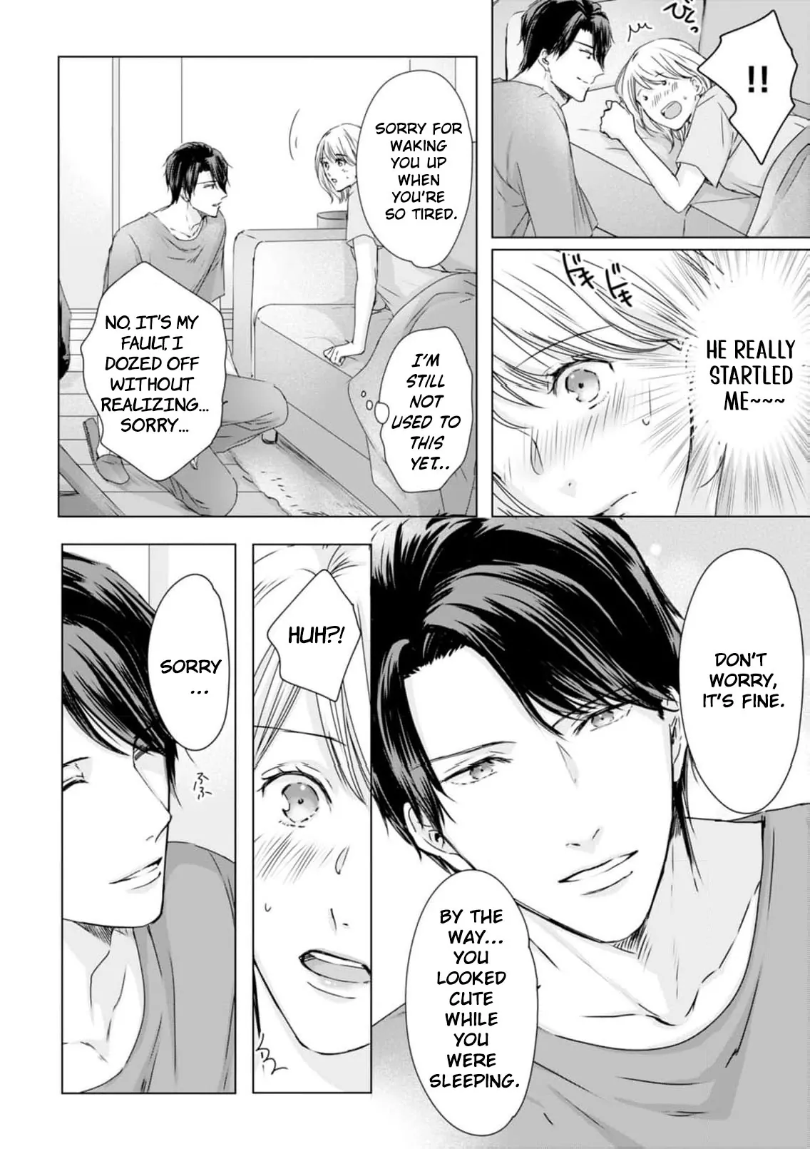 Jitsu wa Watashi, Dekiaisaretemashita!? - Saitei Kareshi kara Saikyou Kareshi e Chapter 11 - page 15