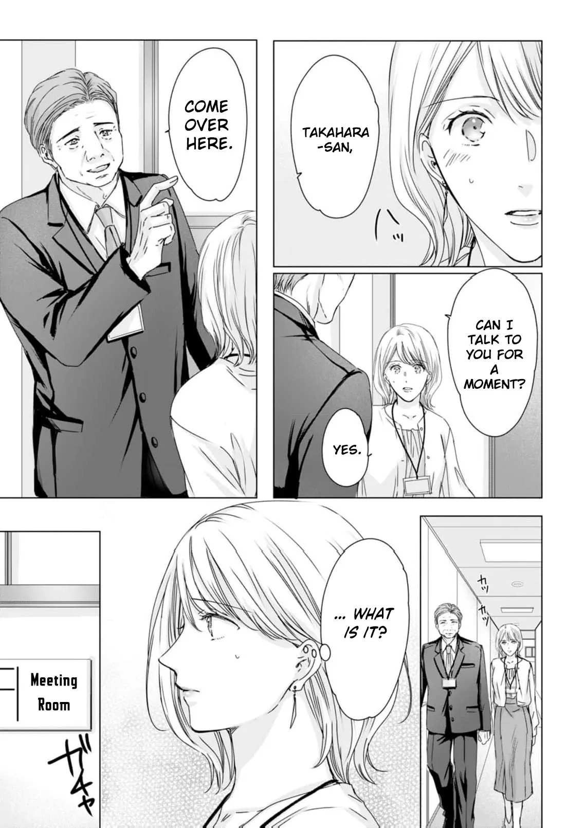 Jitsu wa Watashi, Dekiaisaretemashita!? - Saitei Kareshi kara Saikyou Kareshi e Chapter 11 - page 24