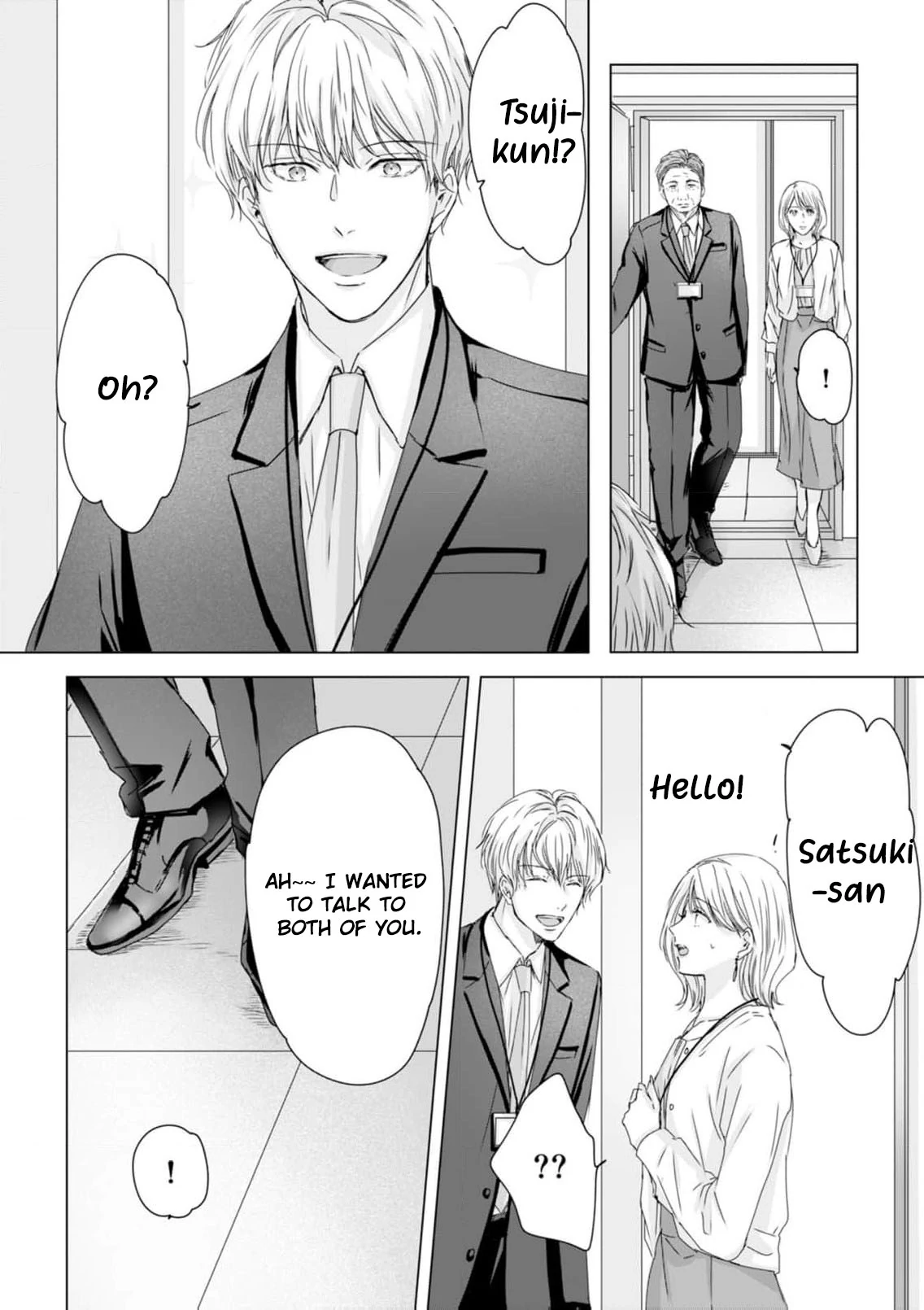 Jitsu wa Watashi, Dekiaisaretemashita!? - Saitei Kareshi kara Saikyou Kareshi e Chapter 11 - page 25