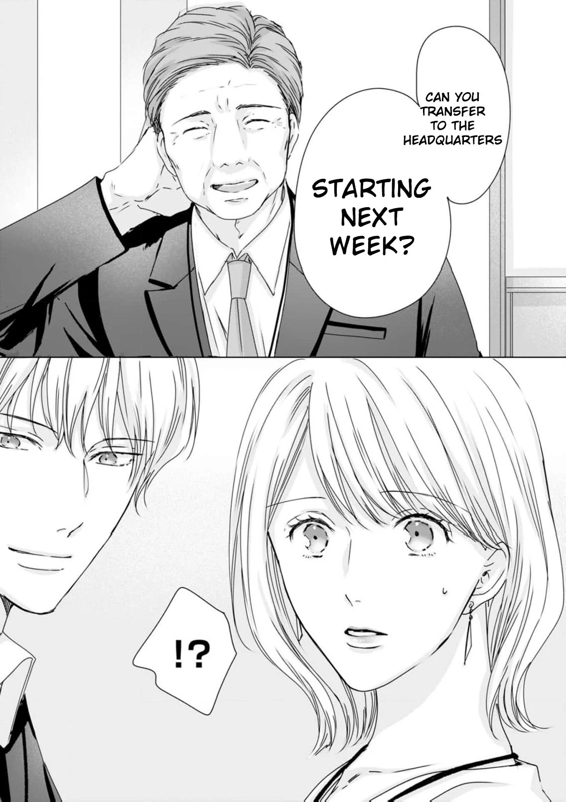 Jitsu wa Watashi, Dekiaisaretemashita!? - Saitei Kareshi kara Saikyou Kareshi e Chapter 11 - page 26
