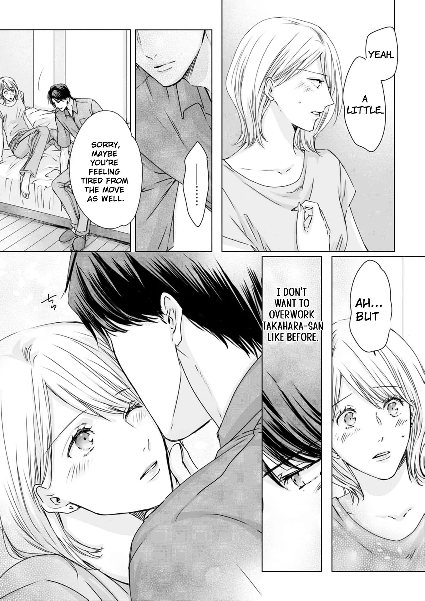 Jitsu wa Watashi, Dekiaisaretemashita!? - Saitei Kareshi kara Saikyou Kareshi e Chapter 11 - page 5