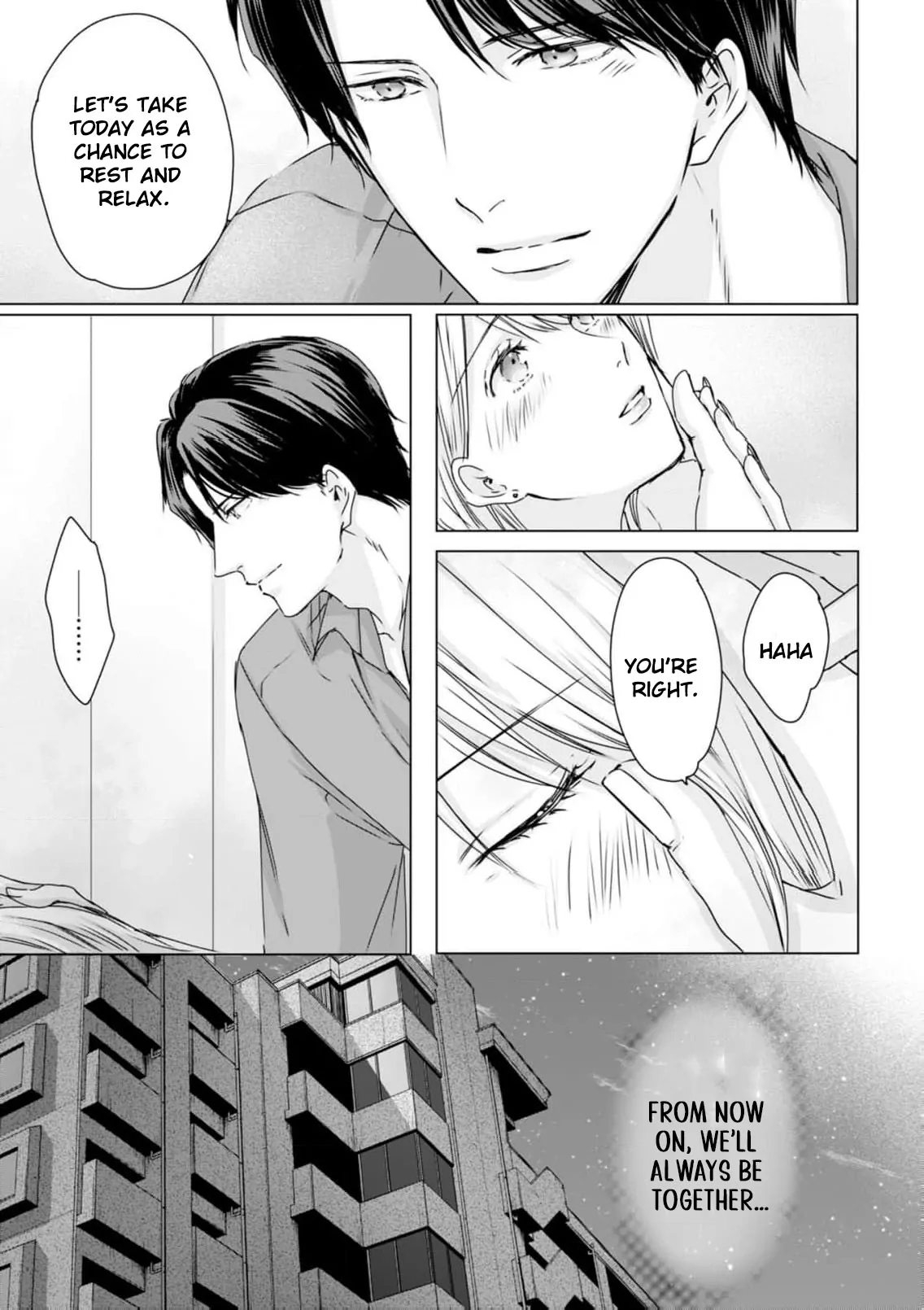Jitsu wa Watashi, Dekiaisaretemashita!? - Saitei Kareshi kara Saikyou Kareshi e Chapter 11 - page 6