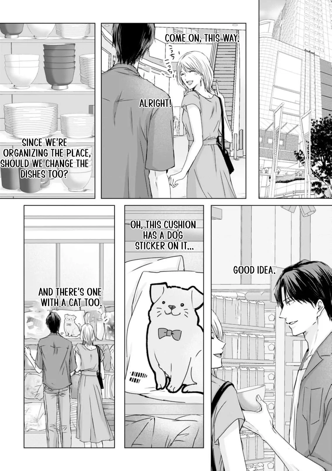 Jitsu wa Watashi, Dekiaisaretemashita!? - Saitei Kareshi kara Saikyou Kareshi e Chapter 11 - page 7