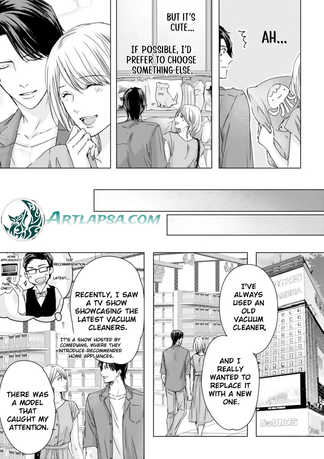 Jitsu wa Watashi, Dekiaisaretemashita!? - Saitei Kareshi kara Saikyou Kareshi e Chapter 11 - page 8