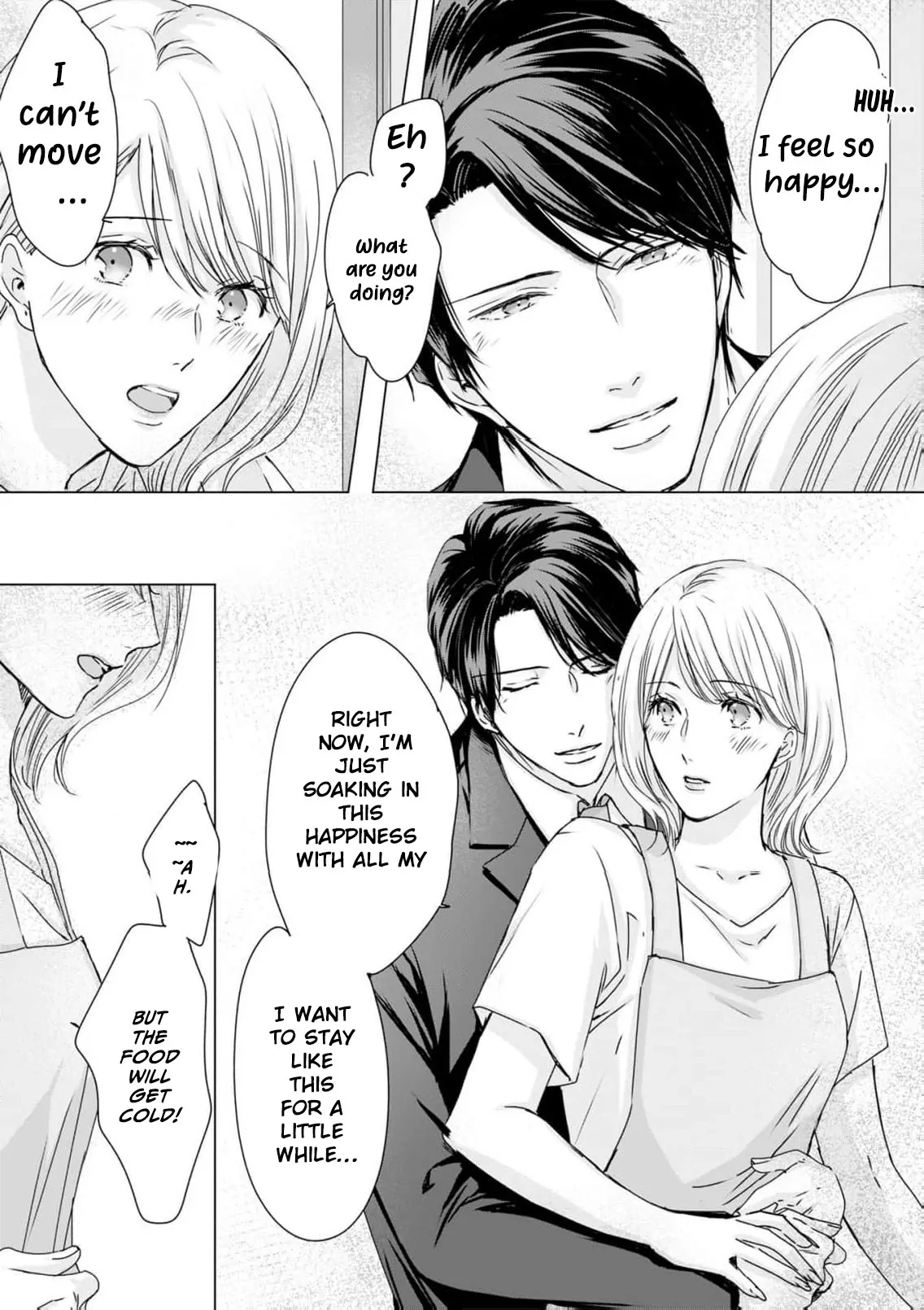 Jitsu wa Watashi, Dekiaisaretemashita!? - Saitei Kareshi kara Saikyou Kareshi e Chapter 12 - page 11