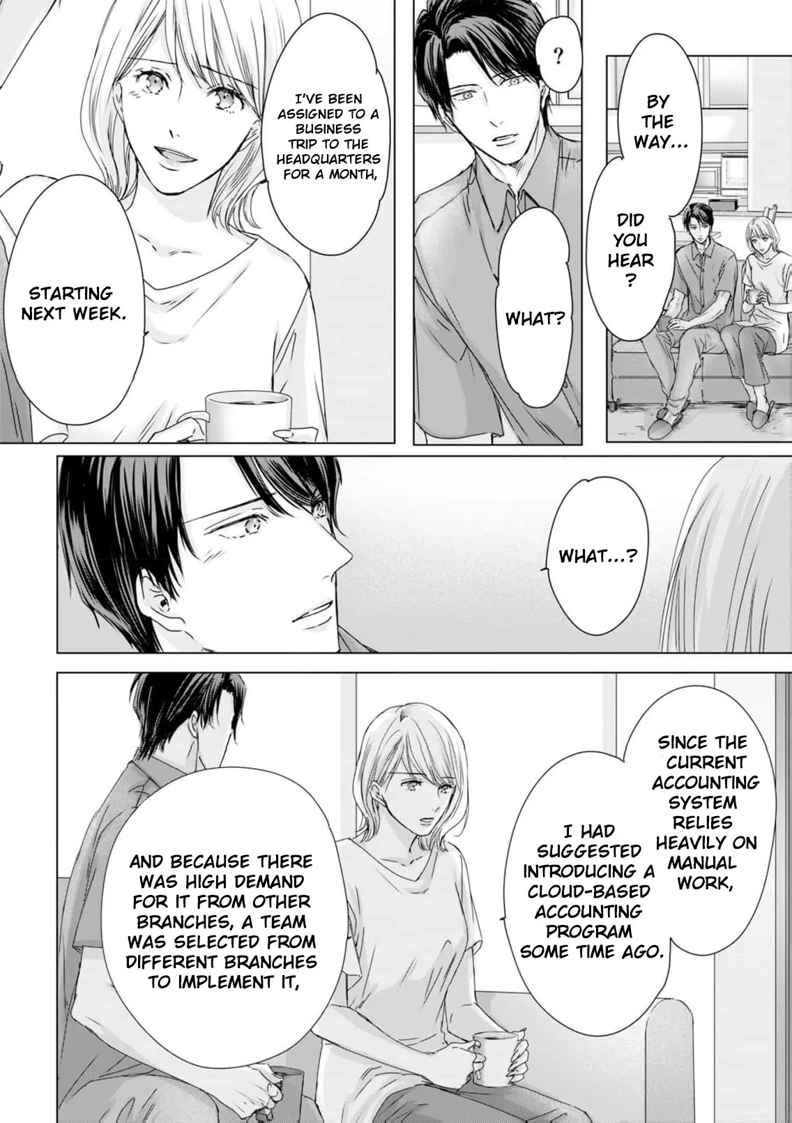 Jitsu wa Watashi, Dekiaisaretemashita!? - Saitei Kareshi kara Saikyou Kareshi e Chapter 12 - page 13