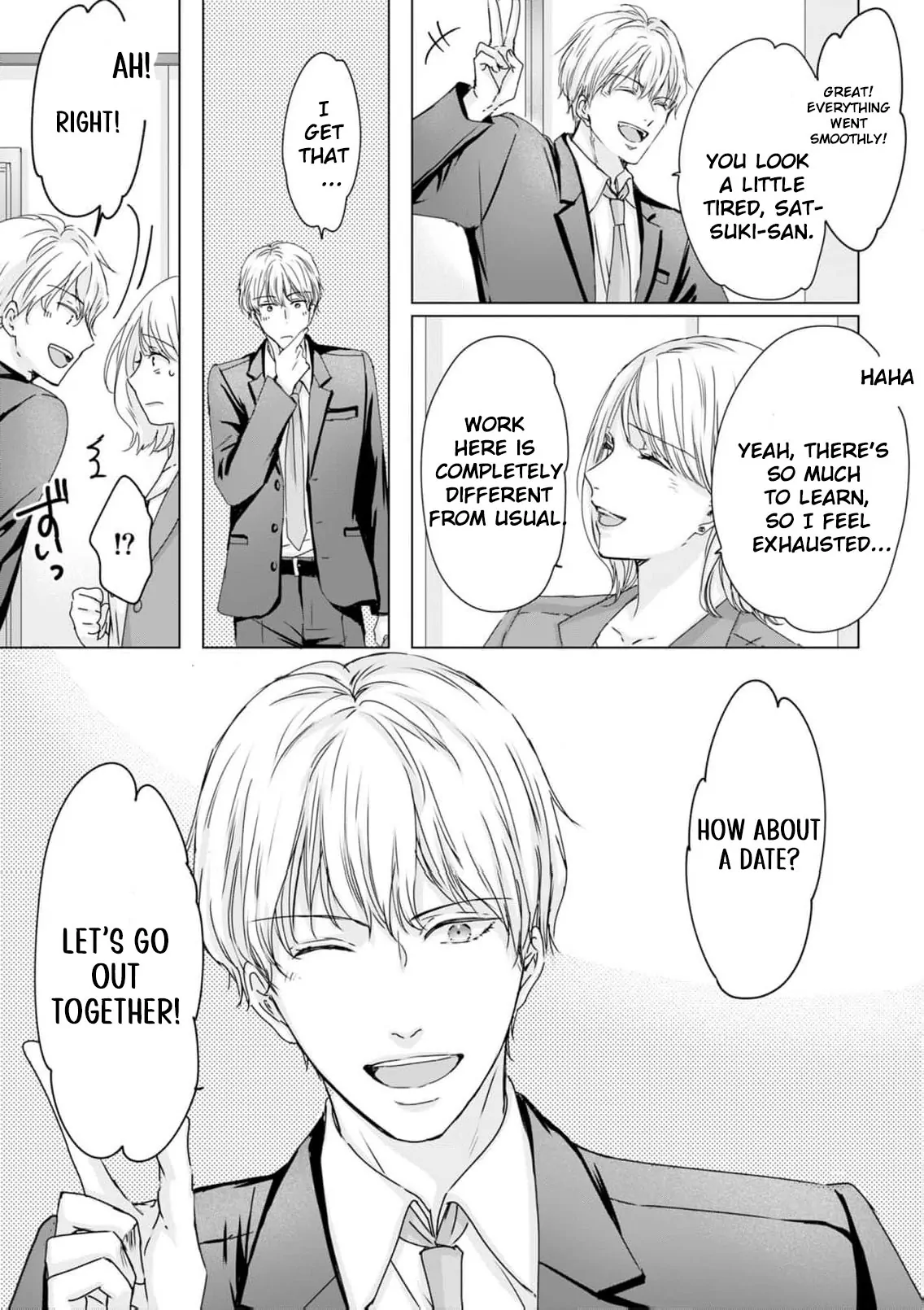 Jitsu wa Watashi, Dekiaisaretemashita!? - Saitei Kareshi kara Saikyou Kareshi e Chapter 12 - page 26