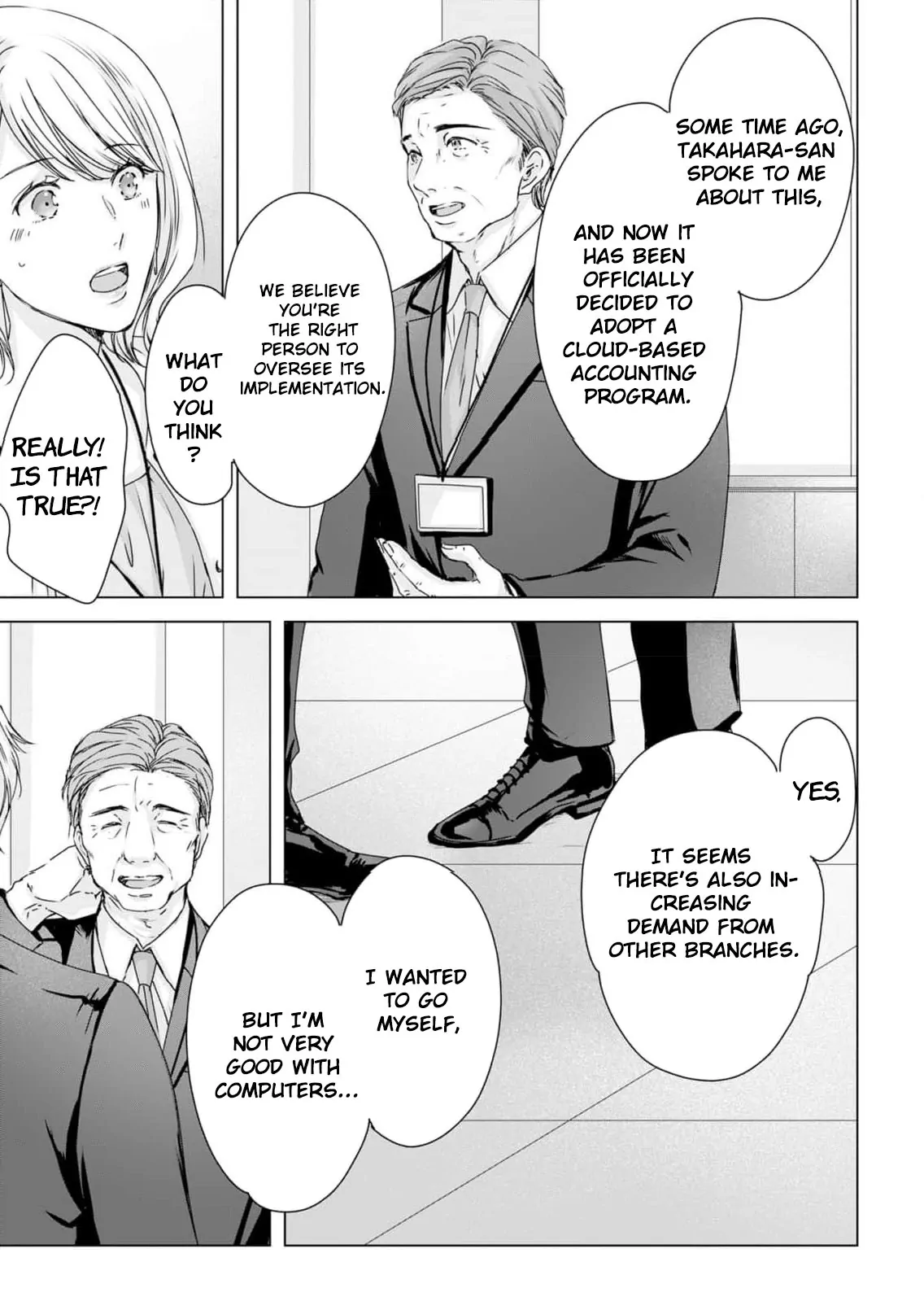 Jitsu wa Watashi, Dekiaisaretemashita!? - Saitei Kareshi kara Saikyou Kareshi e Chapter 12 - page 4