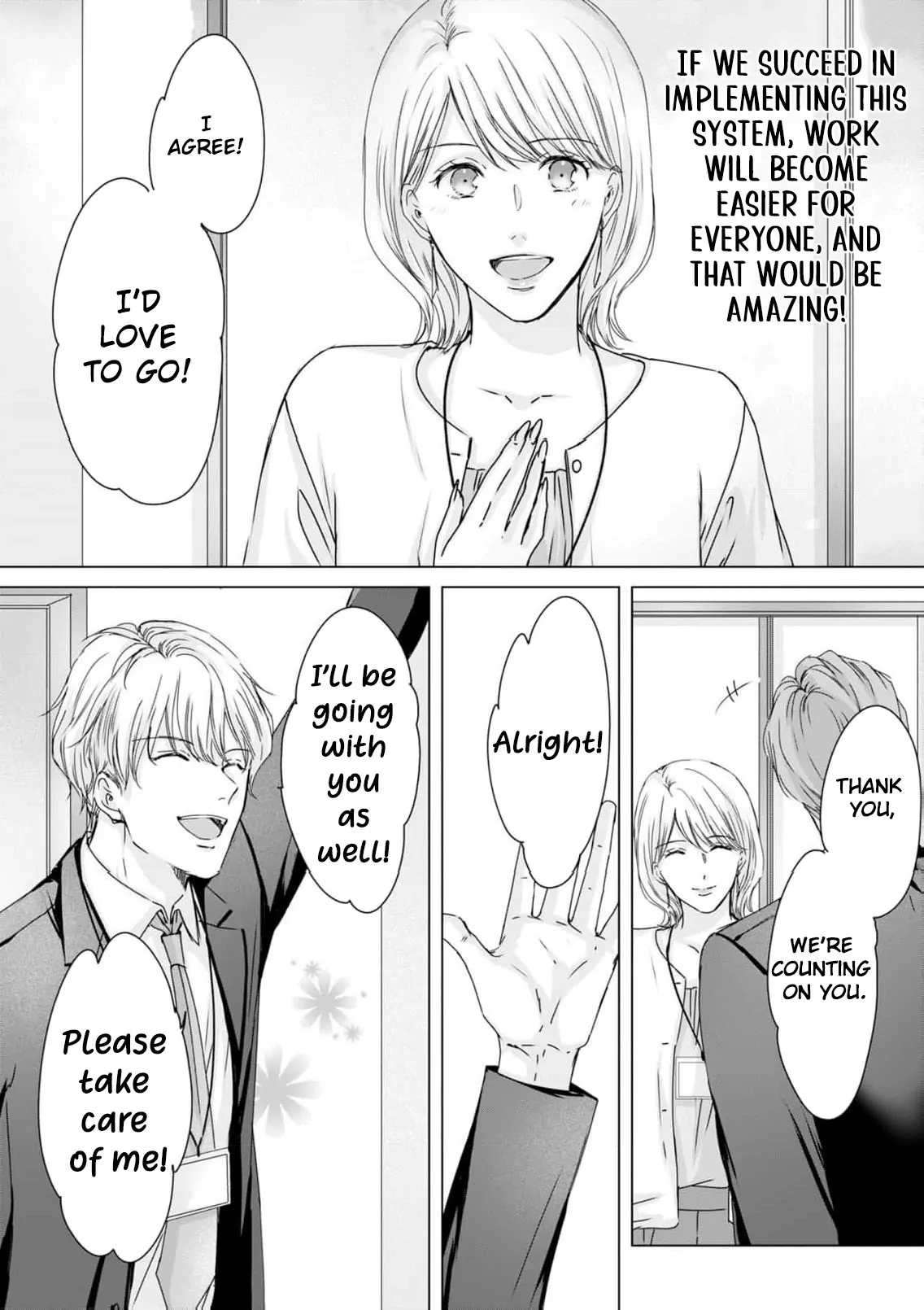Jitsu wa Watashi, Dekiaisaretemashita!? - Saitei Kareshi kara Saikyou Kareshi e Chapter 12 - page 5