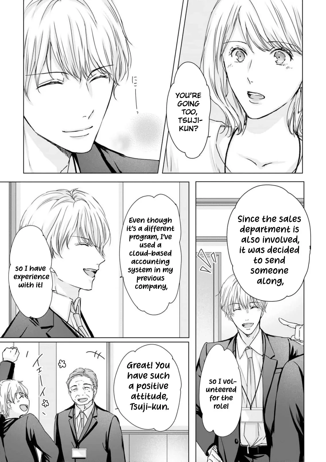 Jitsu wa Watashi, Dekiaisaretemashita!? - Saitei Kareshi kara Saikyou Kareshi e Chapter 12 - page 6
