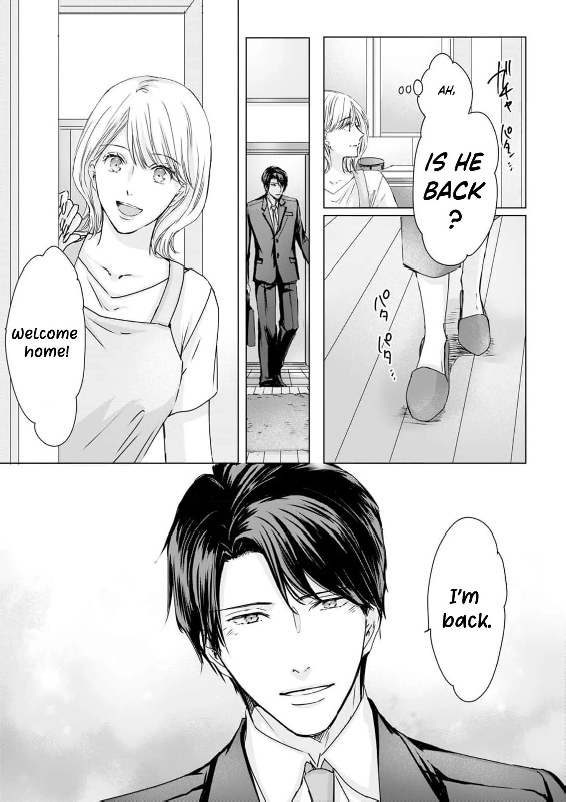 Jitsu wa Watashi, Dekiaisaretemashita!? - Saitei Kareshi kara Saikyou Kareshi e Chapter 12 - page 9