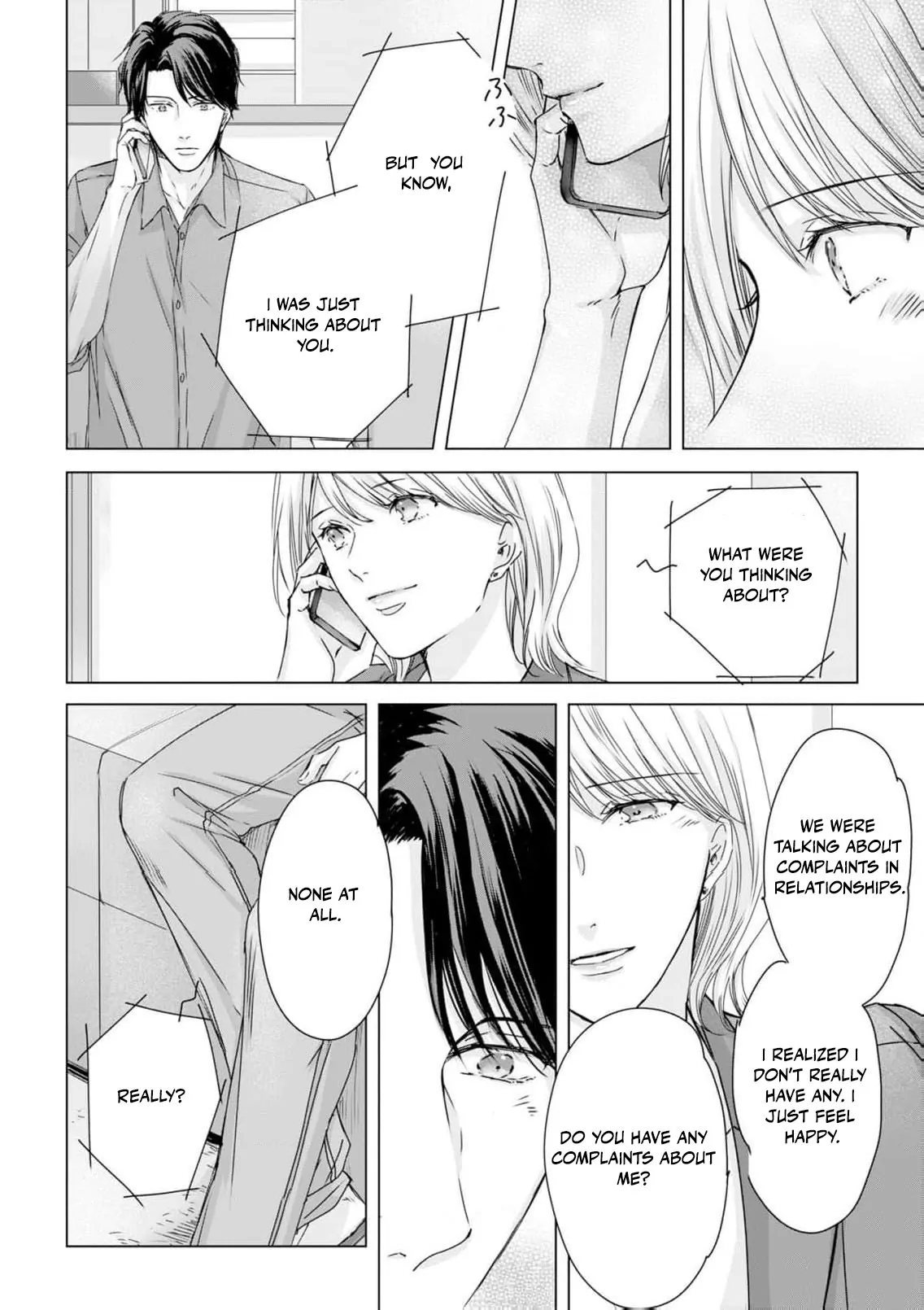Jitsu wa Watashi, Dekiaisaretemashita!? - Saitei Kareshi kara Saikyou Kareshi e Chapter 13 - page 11