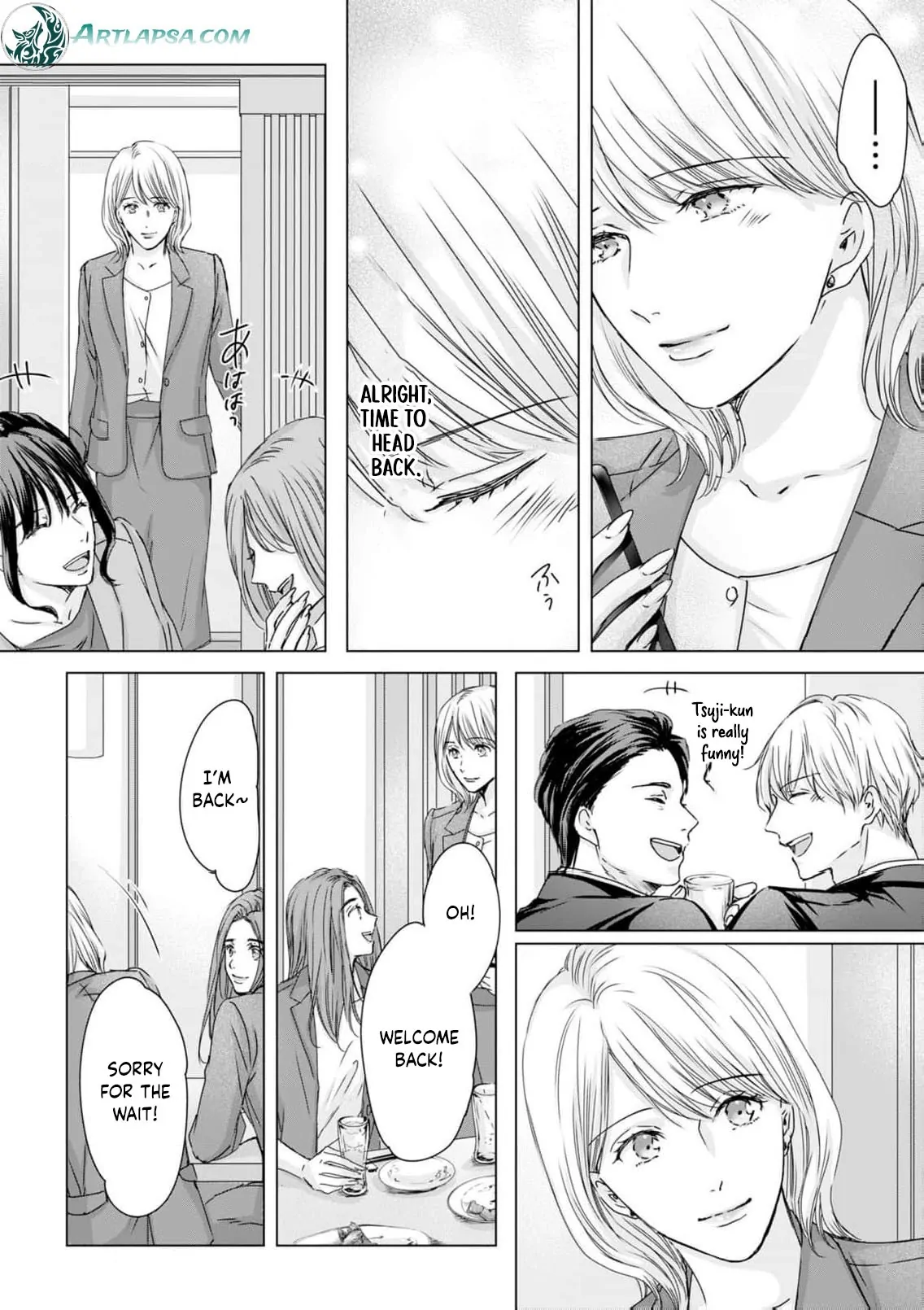 Jitsu wa Watashi, Dekiaisaretemashita!? - Saitei Kareshi kara Saikyou Kareshi e Chapter 13 - page 13