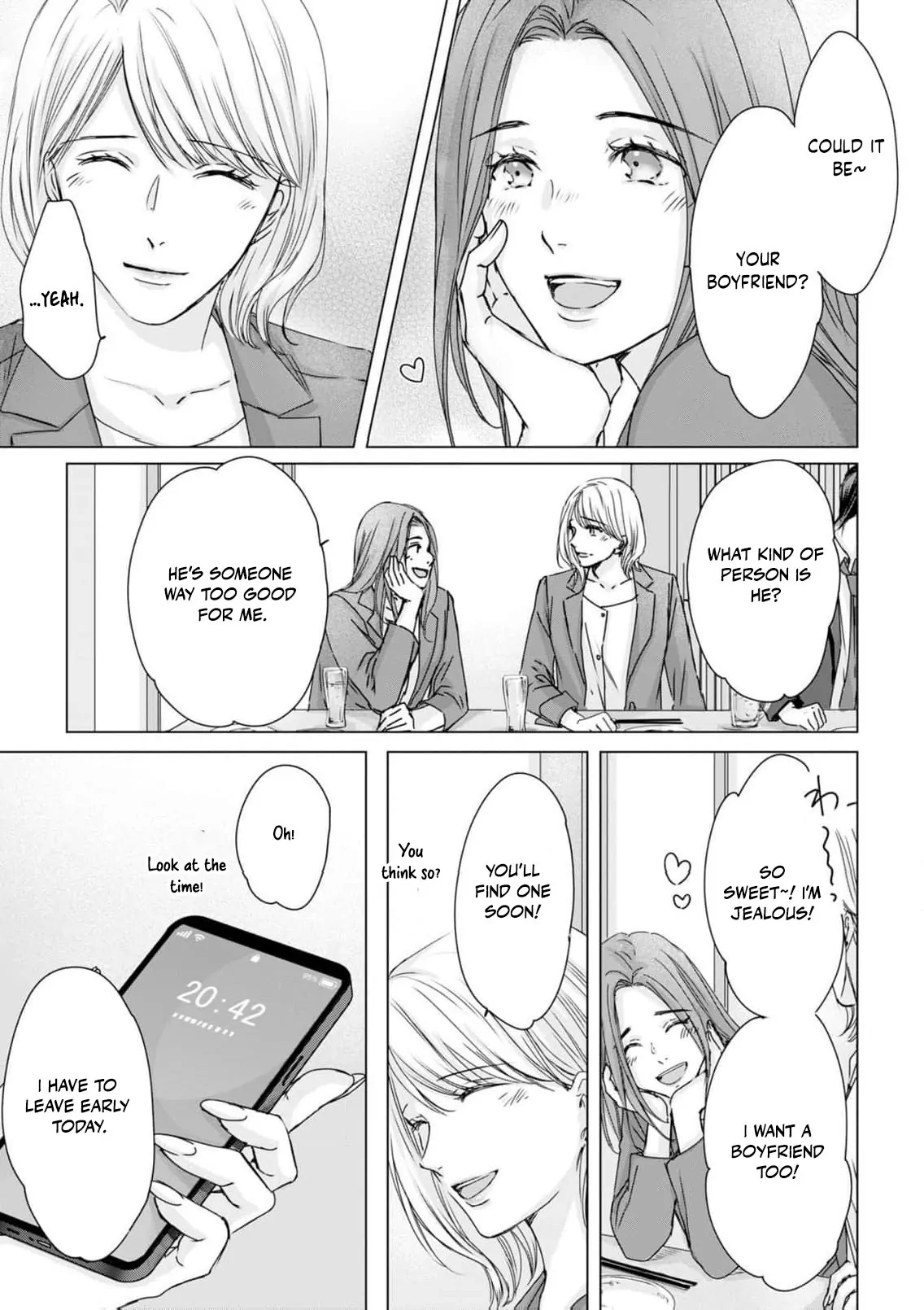 Jitsu wa Watashi, Dekiaisaretemashita!? - Saitei Kareshi kara Saikyou Kareshi e Chapter 13 - page 14