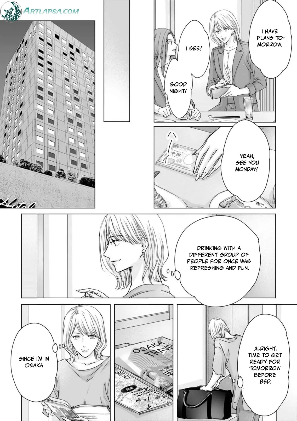 Jitsu wa Watashi, Dekiaisaretemashita!? - Saitei Kareshi kara Saikyou Kareshi e Chapter 13 - page 15