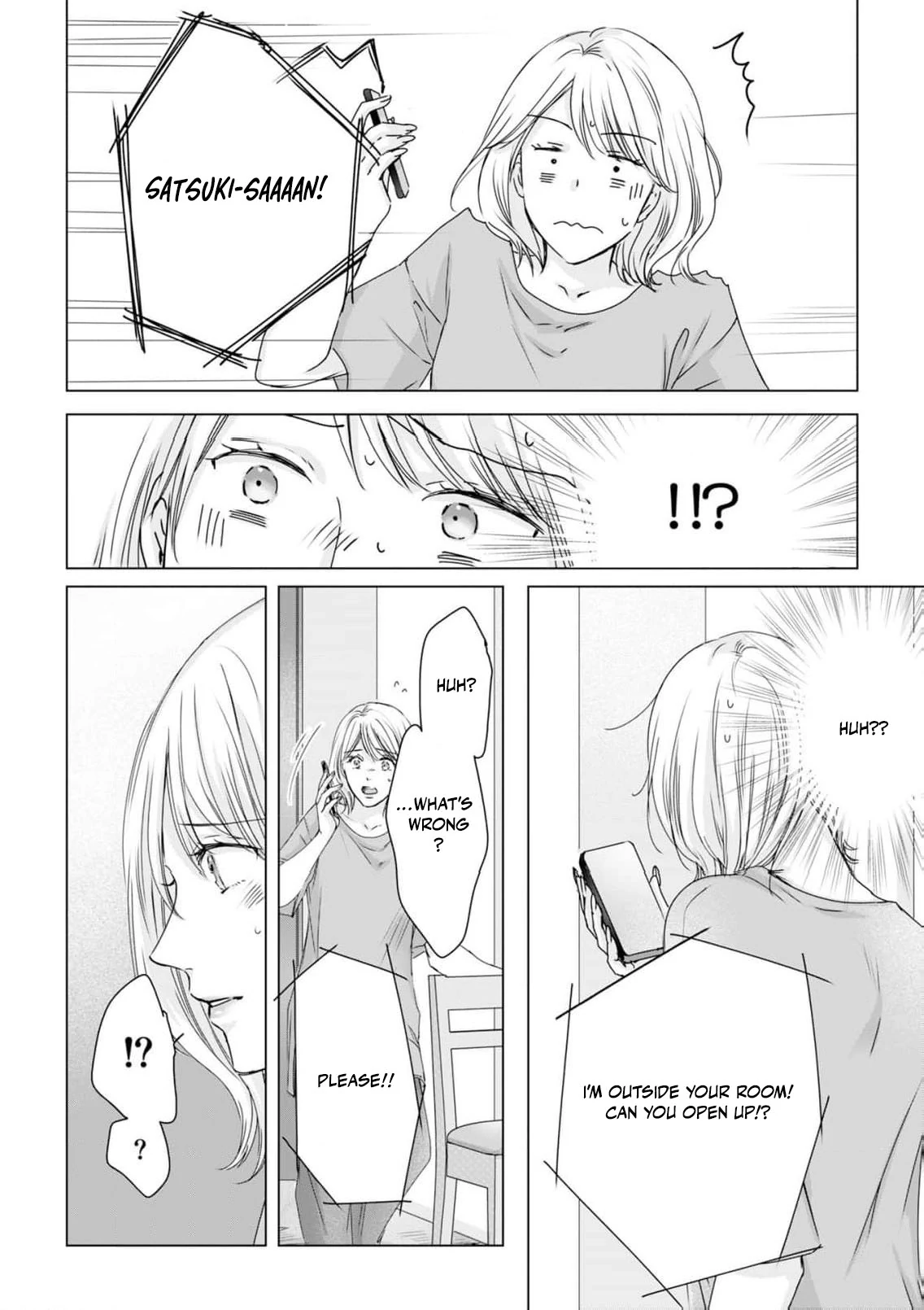 Jitsu wa Watashi, Dekiaisaretemashita!? - Saitei Kareshi kara Saikyou Kareshi e Chapter 13 - page 17