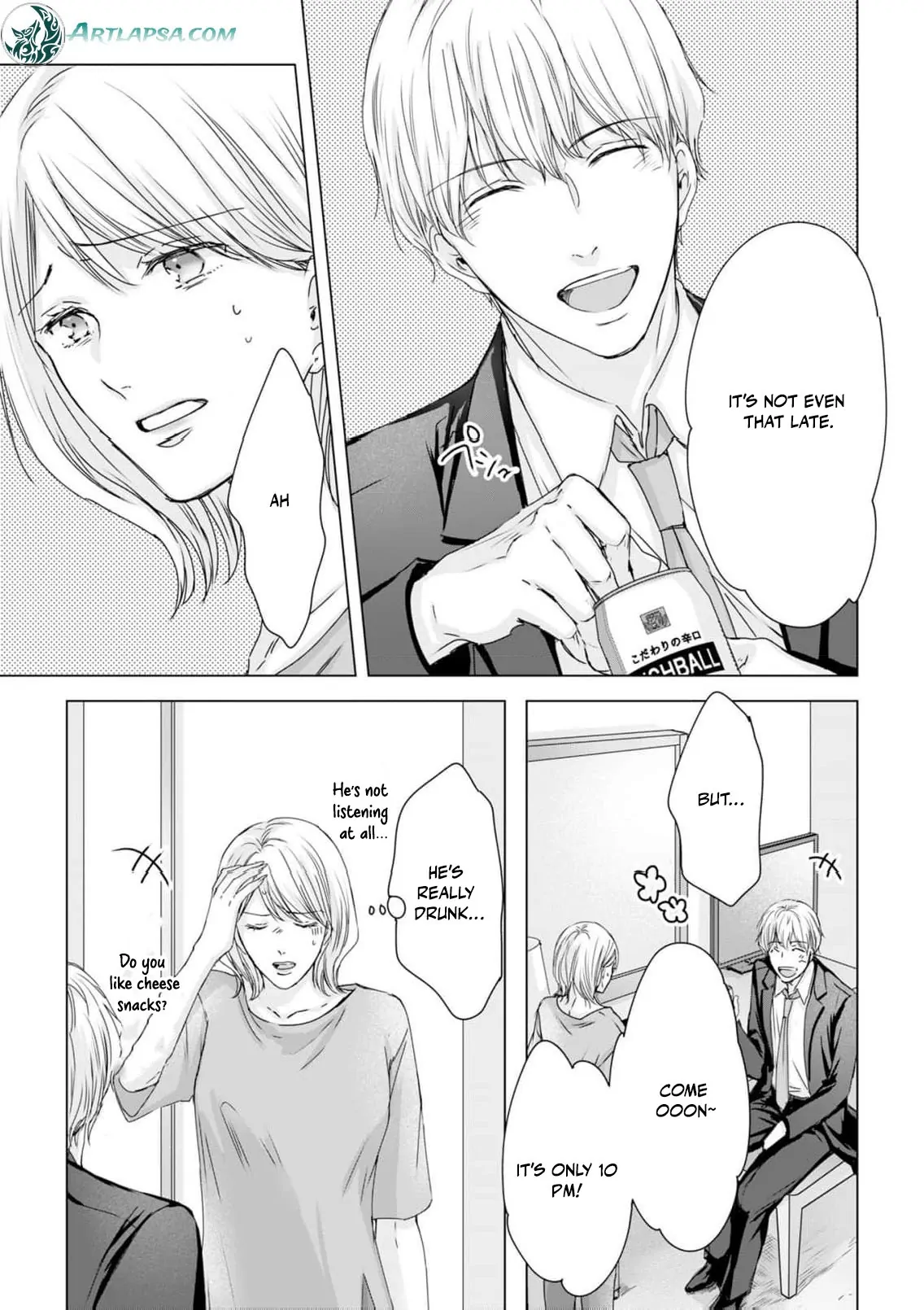 Jitsu wa Watashi, Dekiaisaretemashita!? - Saitei Kareshi kara Saikyou Kareshi e Chapter 13 - page 20