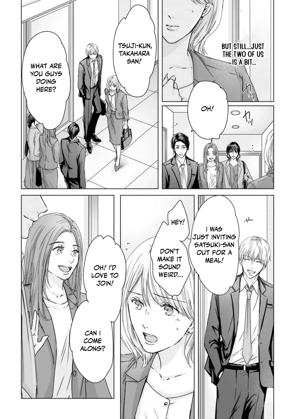 Jitsu wa Watashi, Dekiaisaretemashita!? - Saitei Kareshi kara Saikyou Kareshi e Chapter 13 - page 4