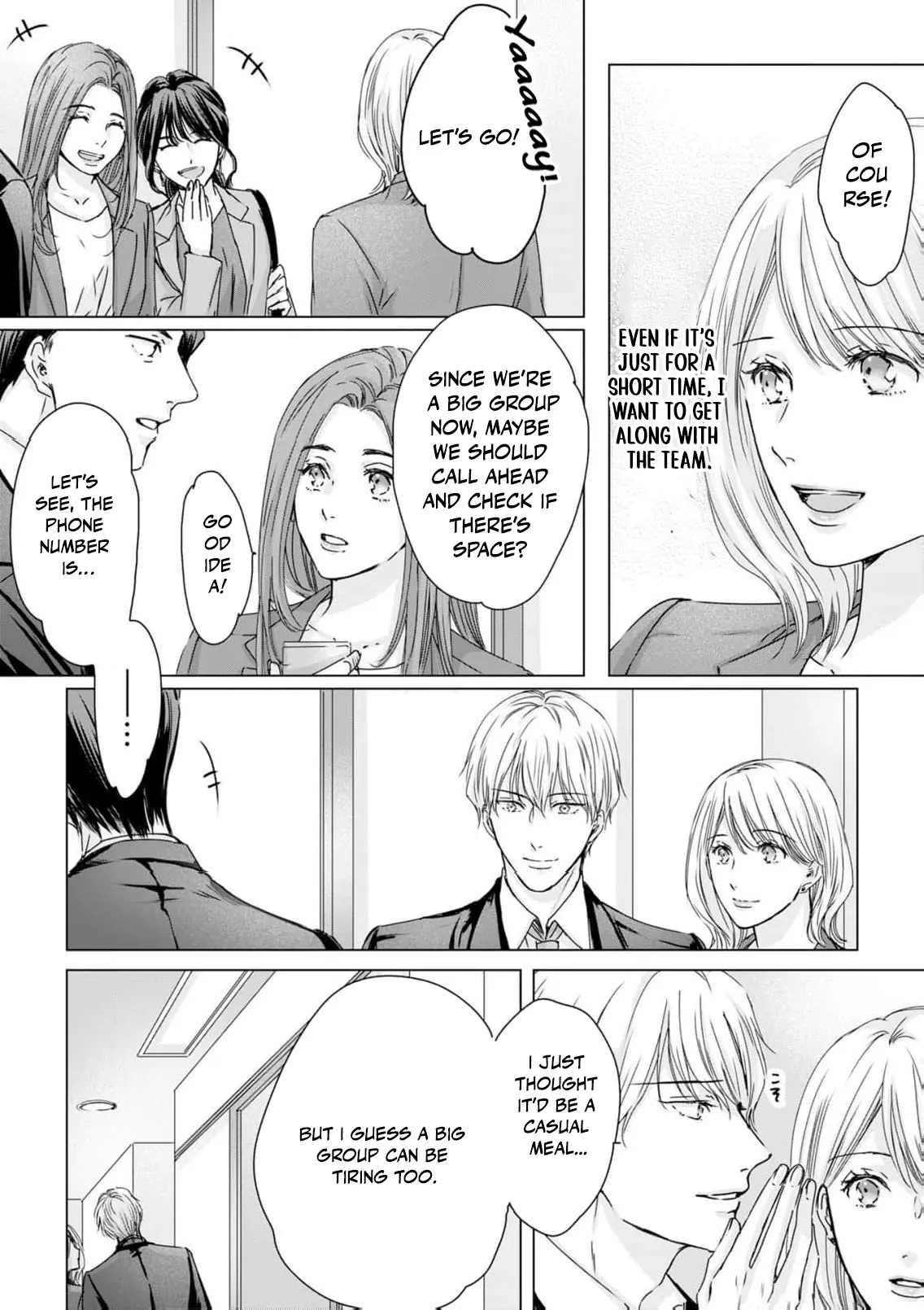 Jitsu wa Watashi, Dekiaisaretemashita!? - Saitei Kareshi kara Saikyou Kareshi e Chapter 13 - page 5