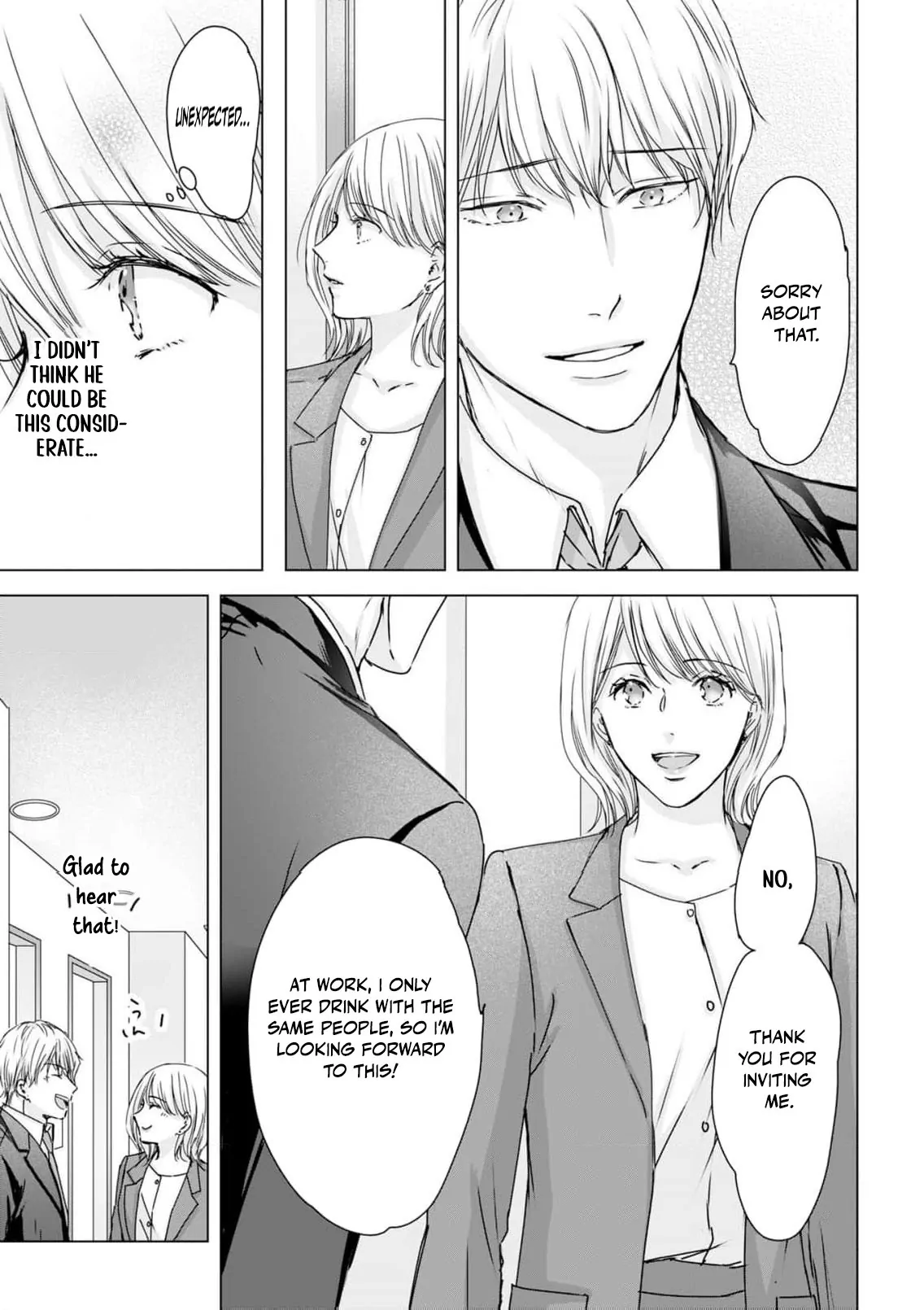Jitsu wa Watashi, Dekiaisaretemashita!? - Saitei Kareshi kara Saikyou Kareshi e Chapter 13 - page 6