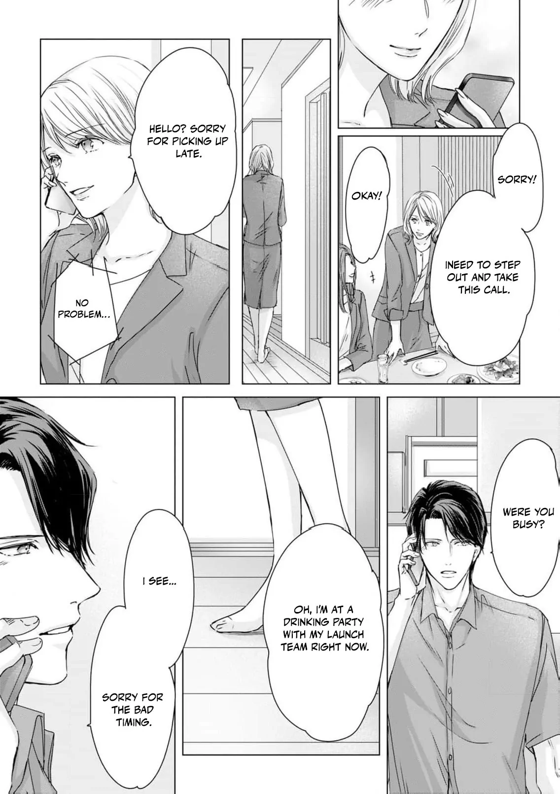 Jitsu wa Watashi, Dekiaisaretemashita!? - Saitei Kareshi kara Saikyou Kareshi e Chapter 13 - page 9