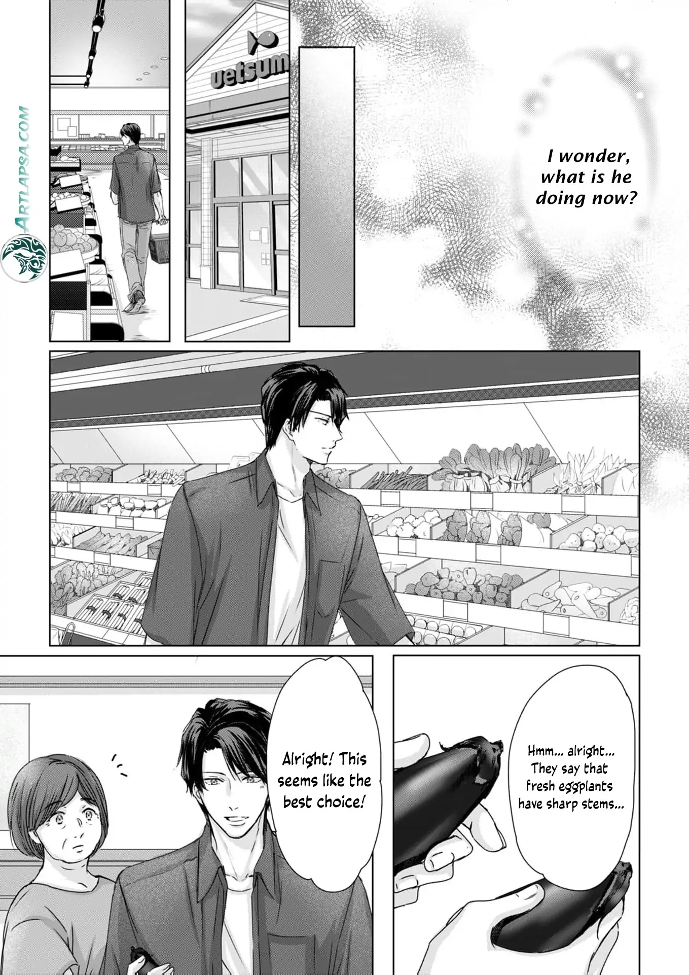 Jitsu wa Watashi, Dekiaisaretemashita!? - Saitei Kareshi kara Saikyou Kareshi e Chapter 14 - page 12