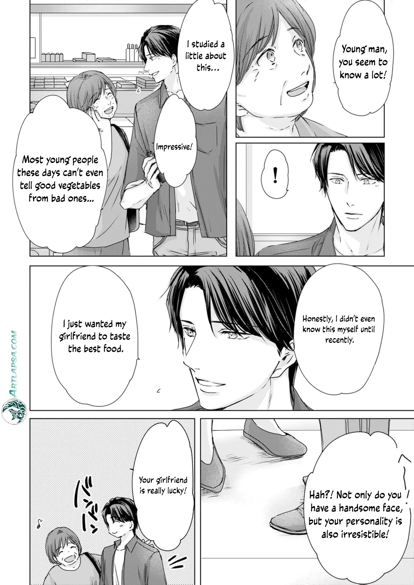 Jitsu wa Watashi, Dekiaisaretemashita!? - Saitei Kareshi kara Saikyou Kareshi e Chapter 14 - page 13