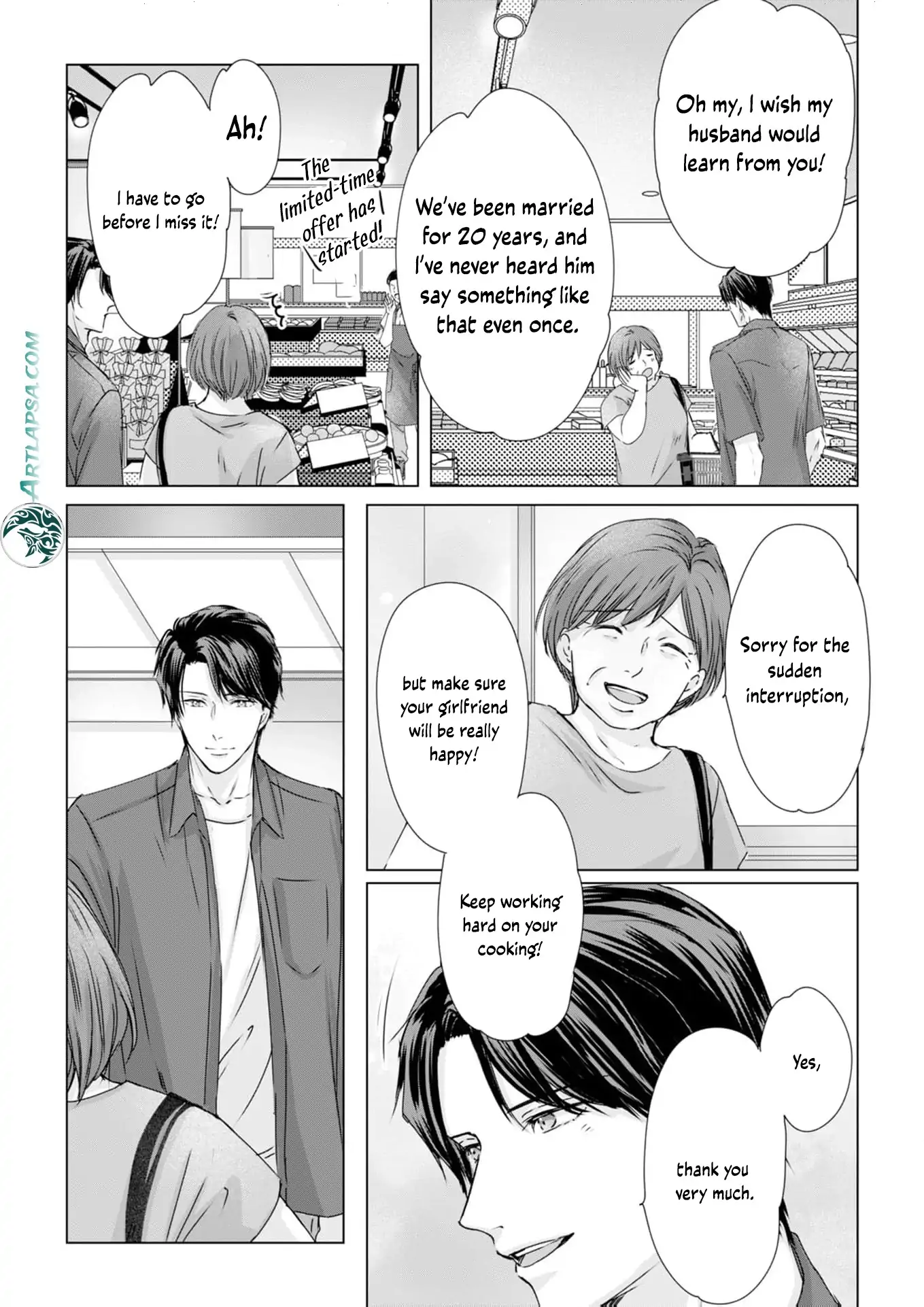 Jitsu wa Watashi, Dekiaisaretemashita!? - Saitei Kareshi kara Saikyou Kareshi e Chapter 14 - page 14