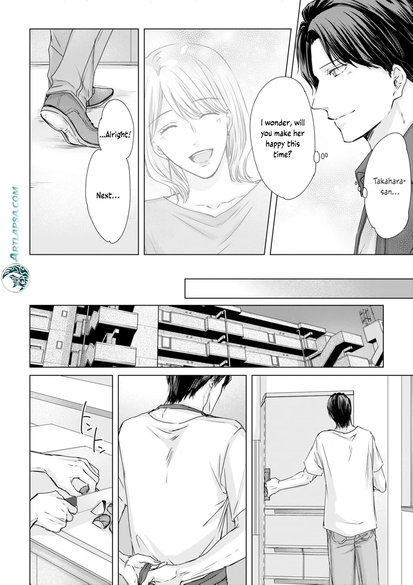 Jitsu wa Watashi, Dekiaisaretemashita!? - Saitei Kareshi kara Saikyou Kareshi e Chapter 14 - page 15