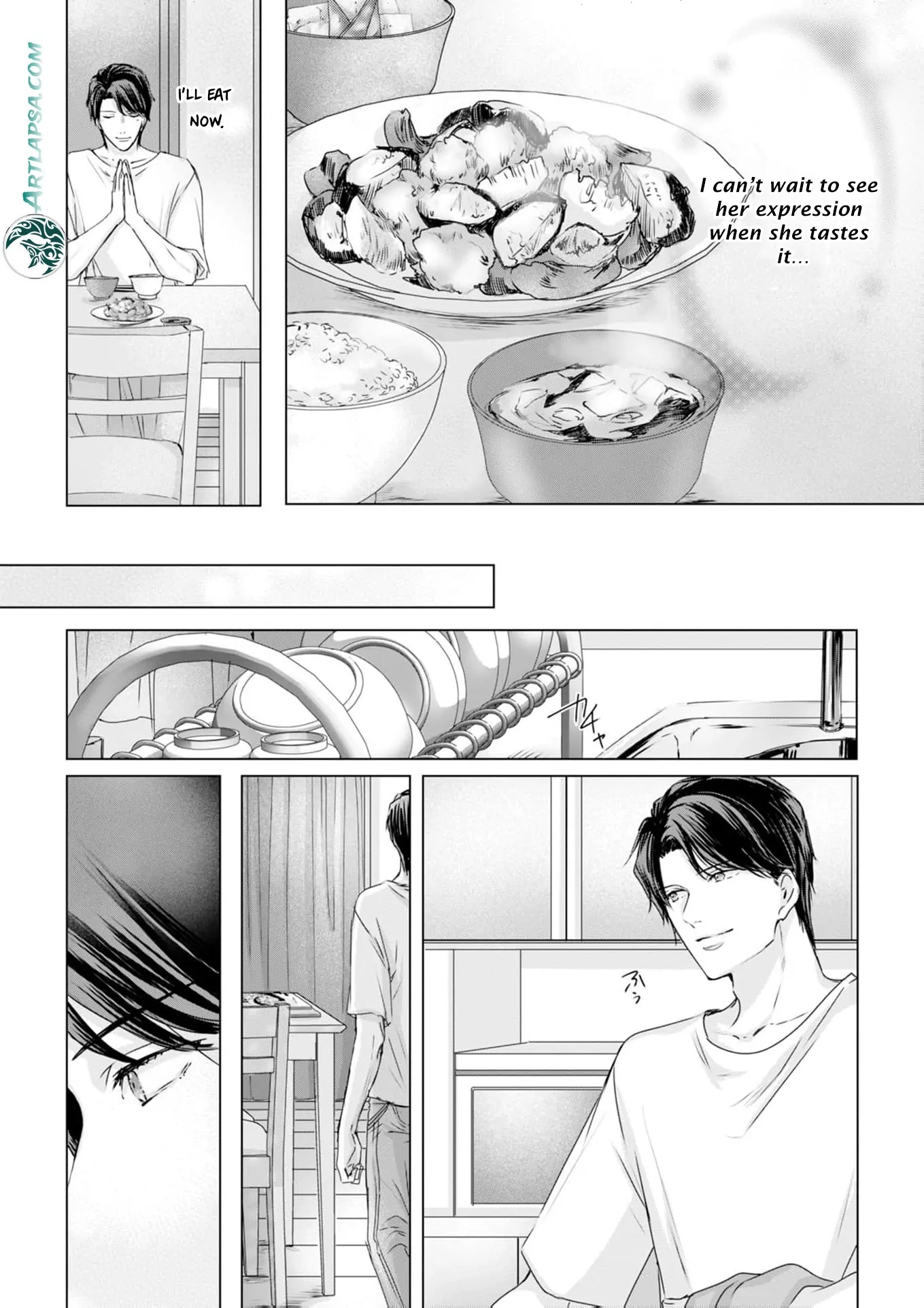 Jitsu wa Watashi, Dekiaisaretemashita!? - Saitei Kareshi kara Saikyou Kareshi e Chapter 14 - page 17