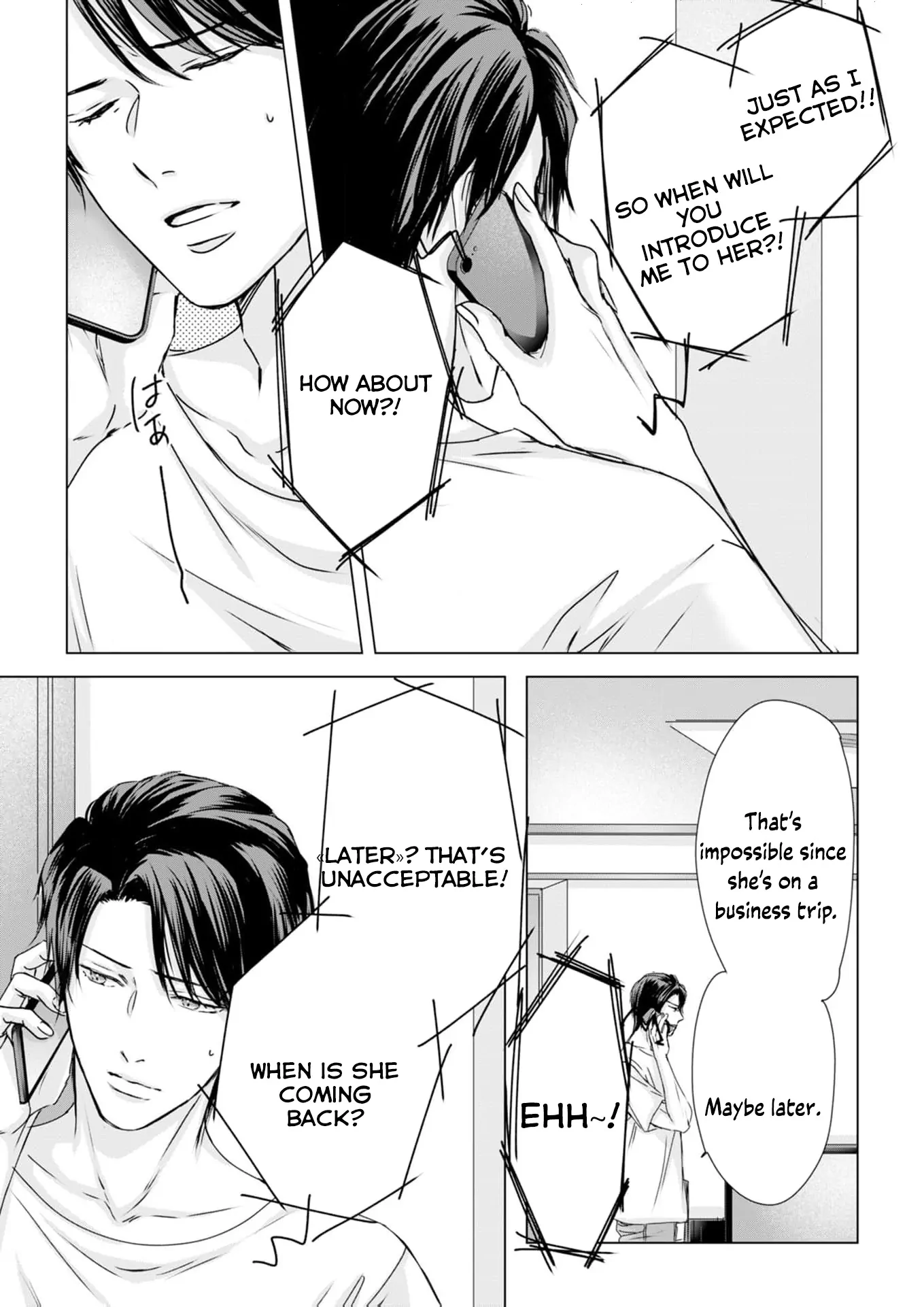 Jitsu wa Watashi, Dekiaisaretemashita!? - Saitei Kareshi kara Saikyou Kareshi e Chapter 14 - page 22
