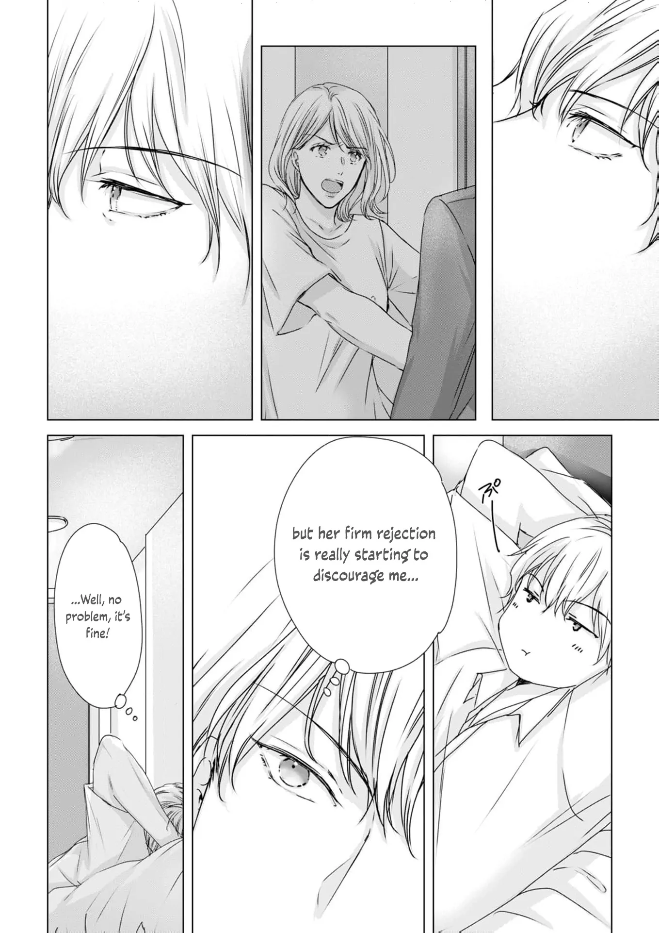 Jitsu wa Watashi, Dekiaisaretemashita!? - Saitei Kareshi kara Saikyou Kareshi e Chapter 14 - page 25