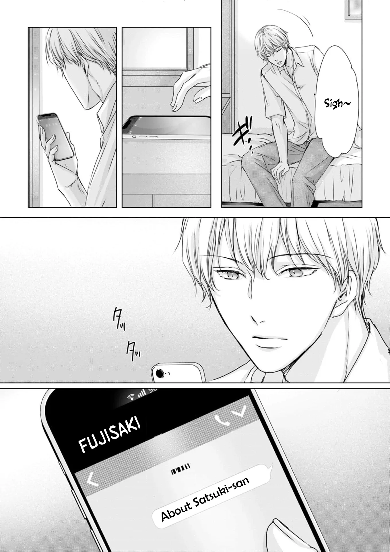 Jitsu wa Watashi, Dekiaisaretemashita!? - Saitei Kareshi kara Saikyou Kareshi e Chapter 14 - page 26