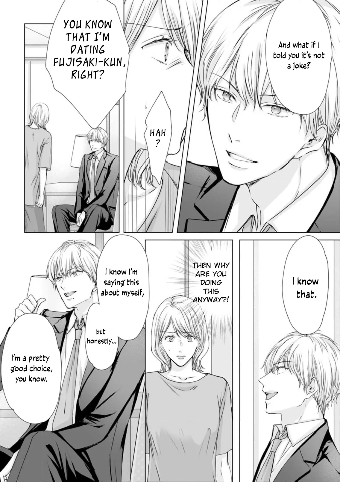 Jitsu wa Watashi, Dekiaisaretemashita!? - Saitei Kareshi kara Saikyou Kareshi e Chapter 14 - page 5