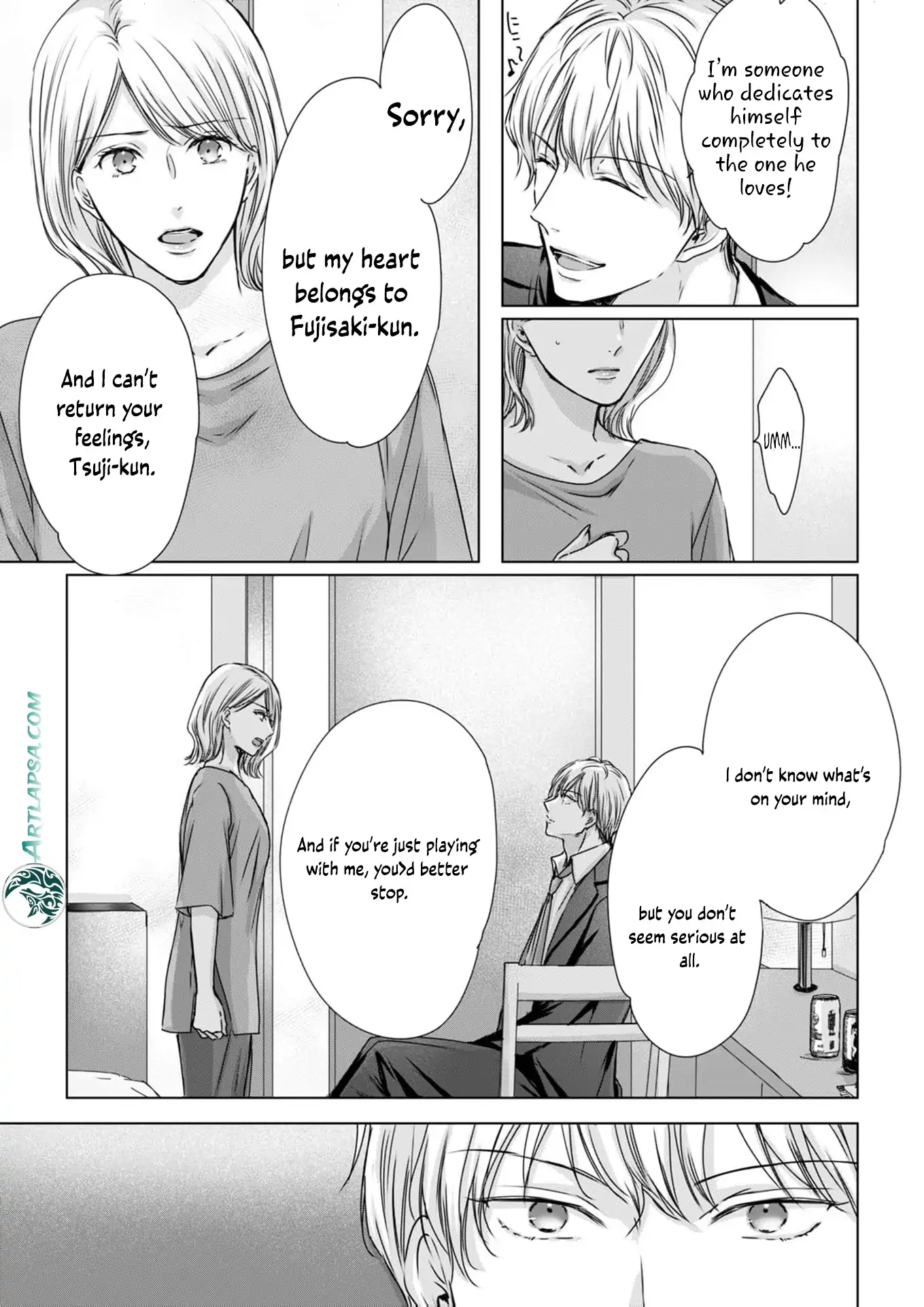 Jitsu wa Watashi, Dekiaisaretemashita!? - Saitei Kareshi kara Saikyou Kareshi e Chapter 14 - page 6