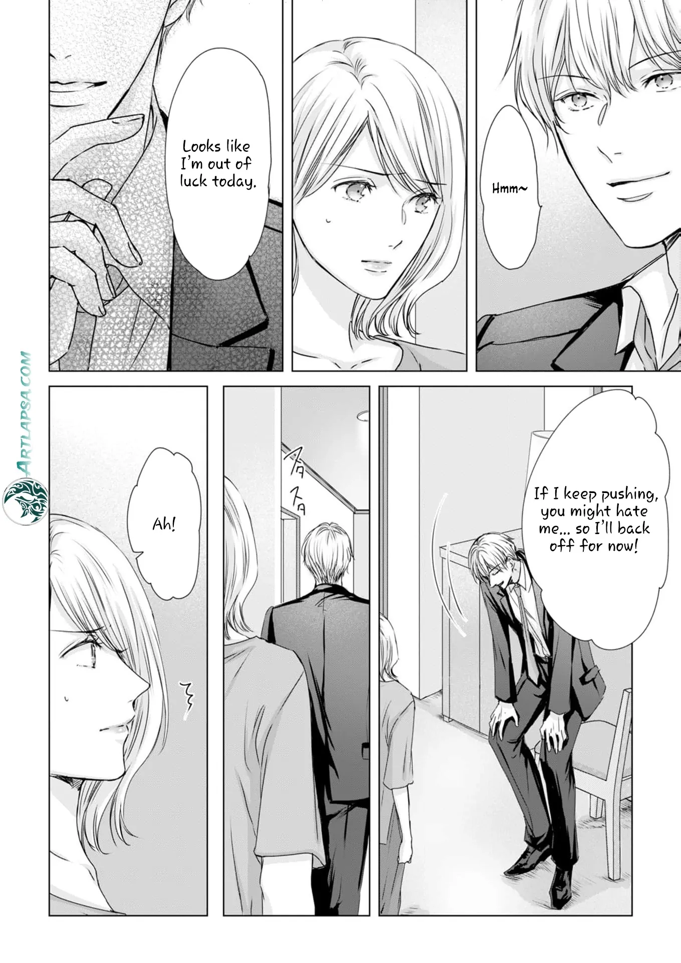 Jitsu wa Watashi, Dekiaisaretemashita!? - Saitei Kareshi kara Saikyou Kareshi e Chapter 14 - page 7