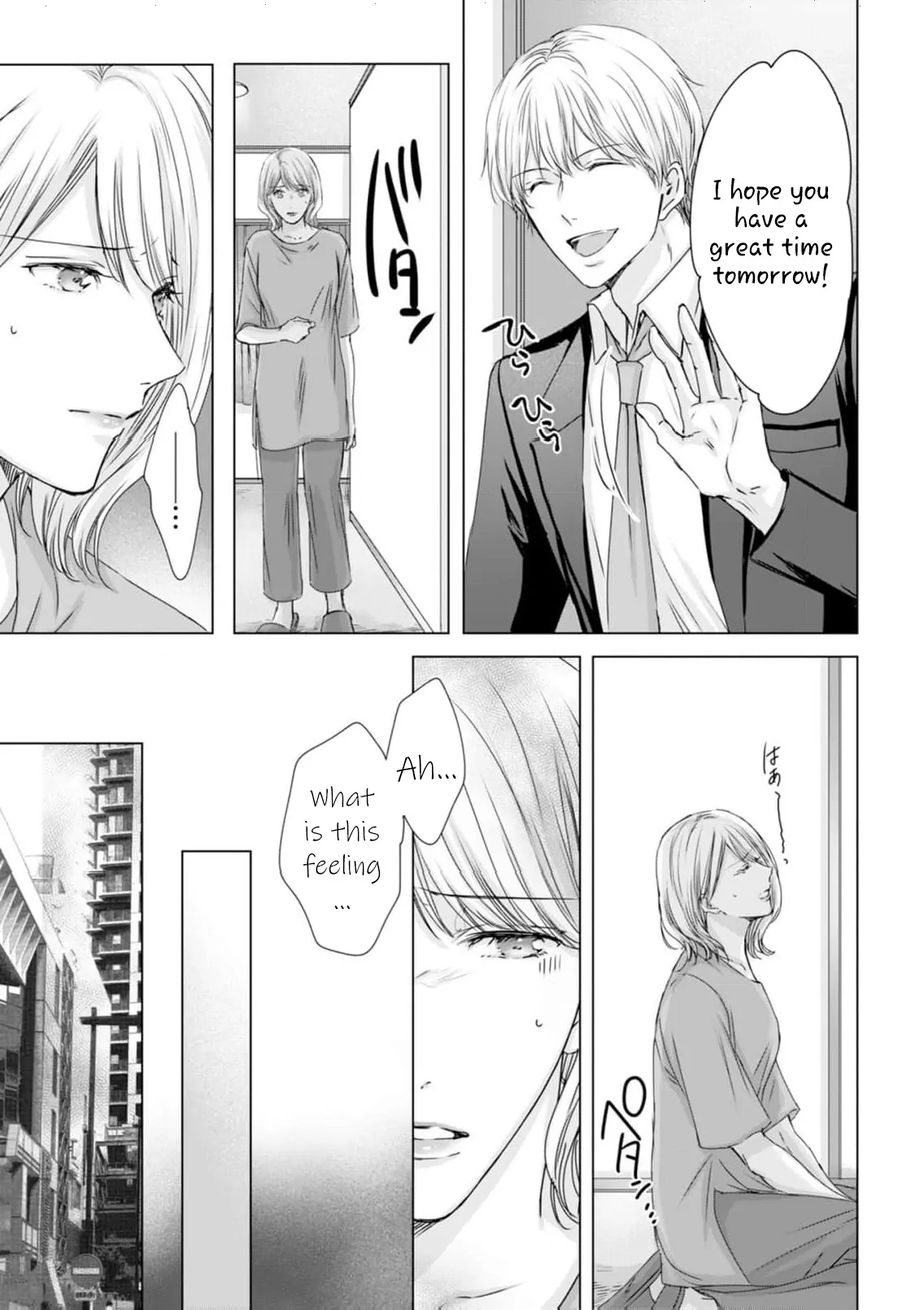 Jitsu wa Watashi, Dekiaisaretemashita!? - Saitei Kareshi kara Saikyou Kareshi e Chapter 14 - page 8